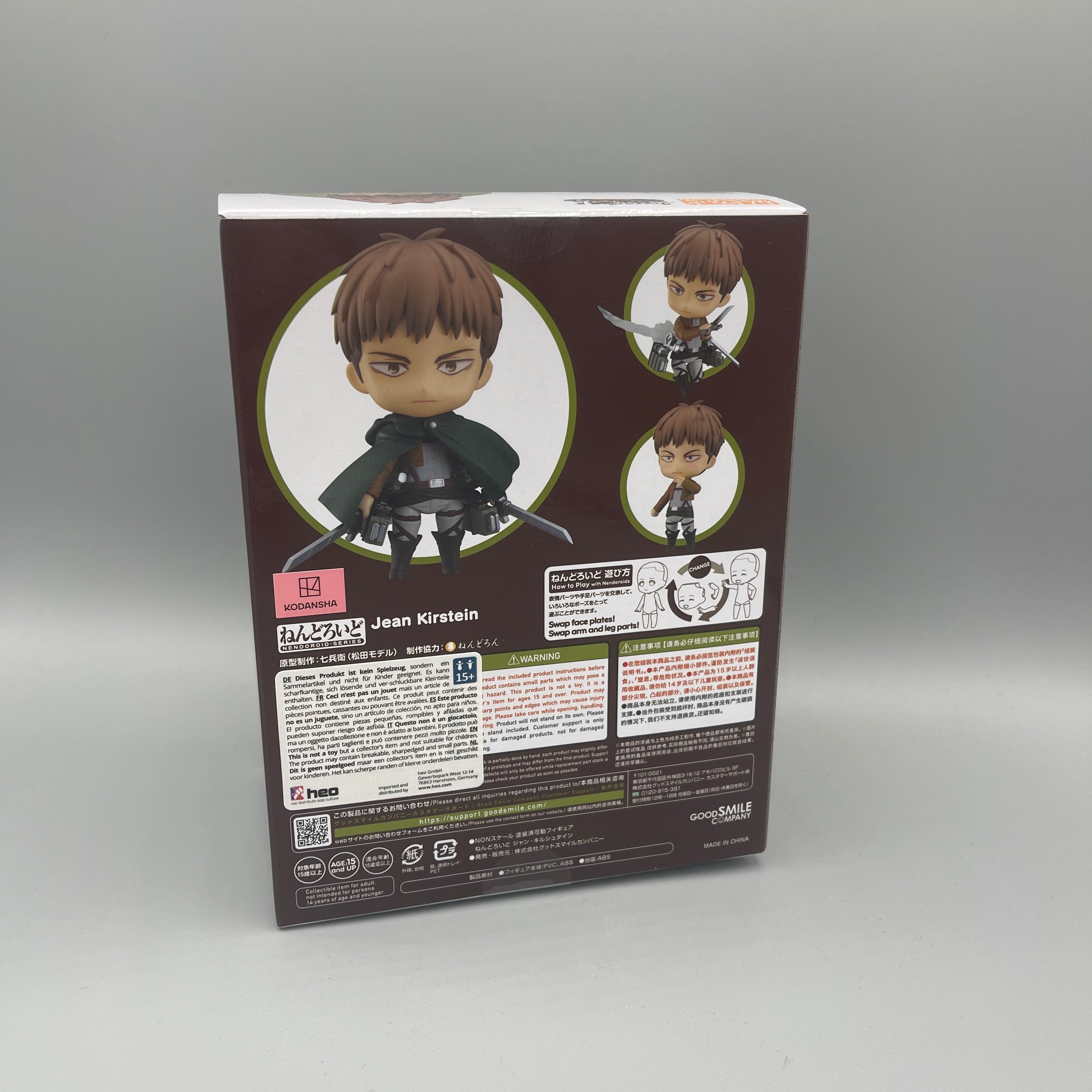 Good Smile Company - Nendoroid - Attack on Titan - Jean Kirstein #1383