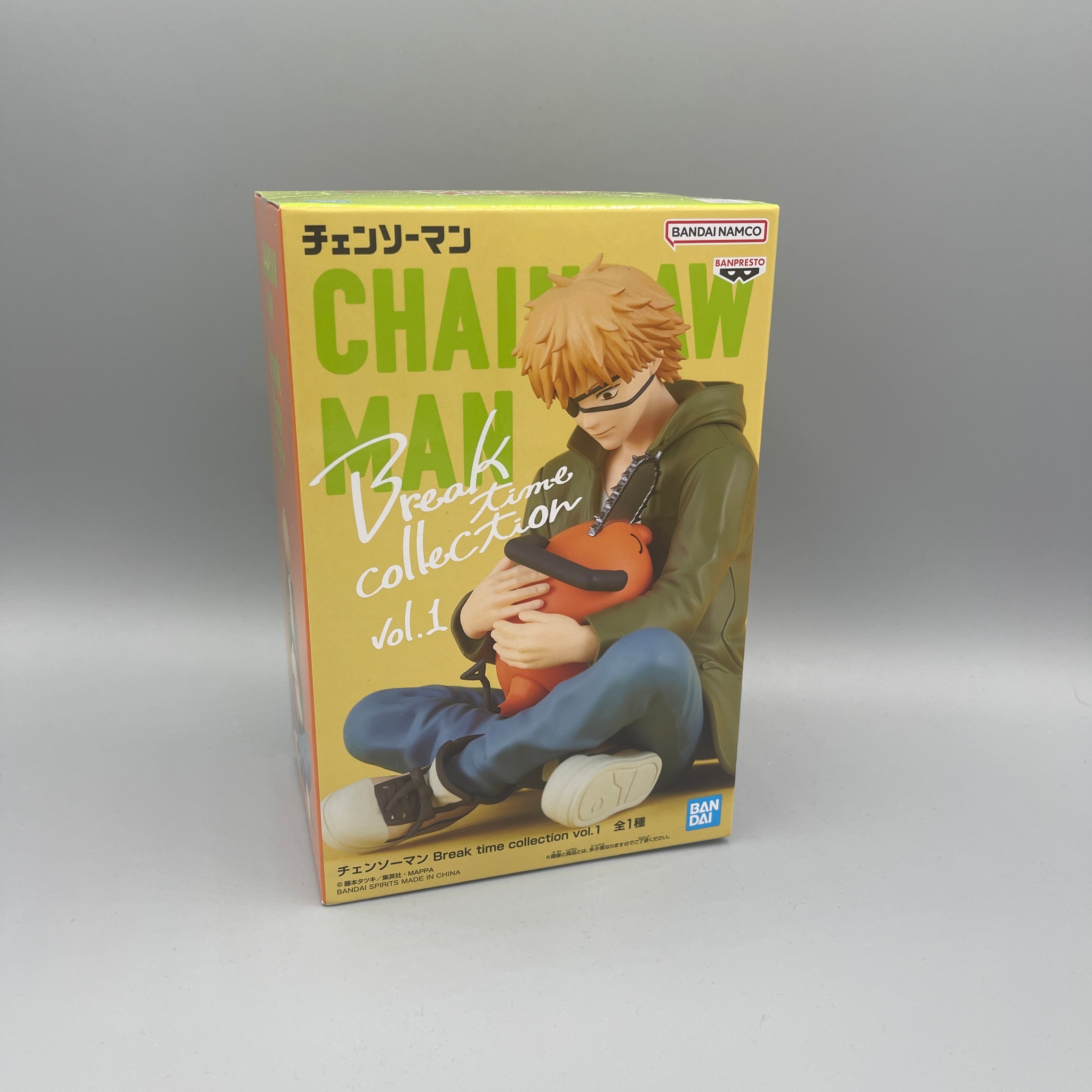 Bandai Banpresto Chainsaw Man Break Time Collection Vol.1 Denji & Pochita Figure