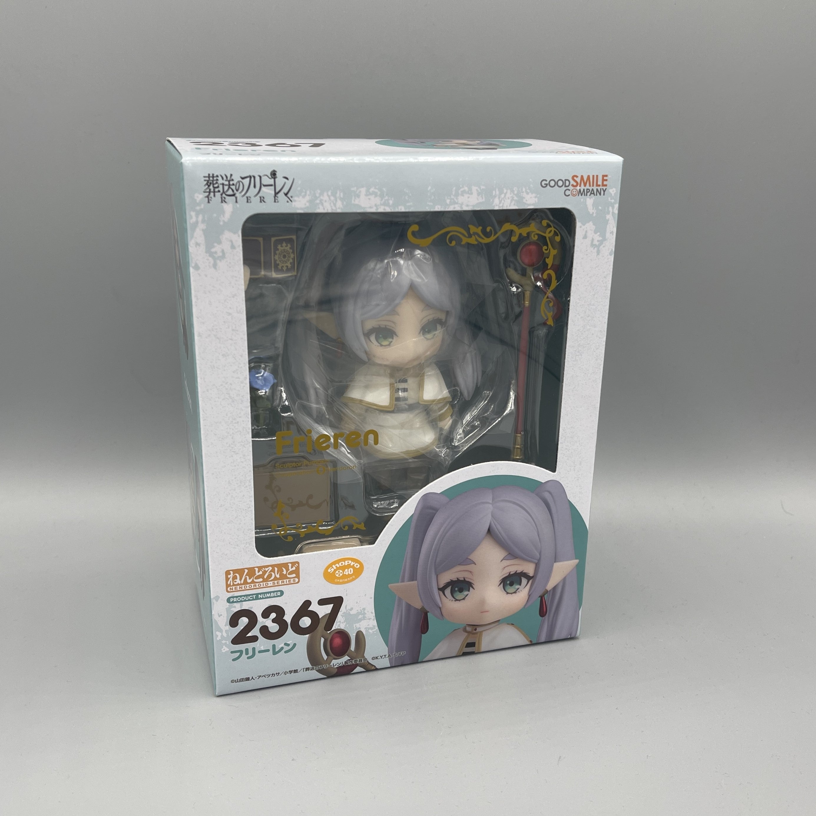 Good Smile Company - Nendoroid Frieren: Beyond Journey's End - Frieren #2367