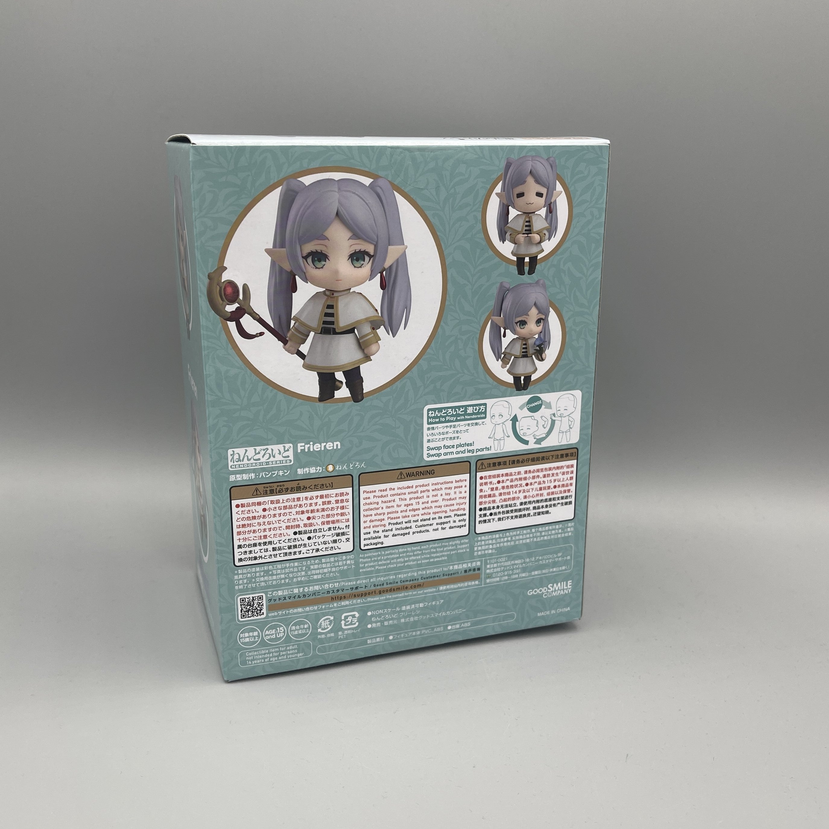 Good Smile Company - Nendoroid Frieren: Beyond Journey's End - Frieren #2367