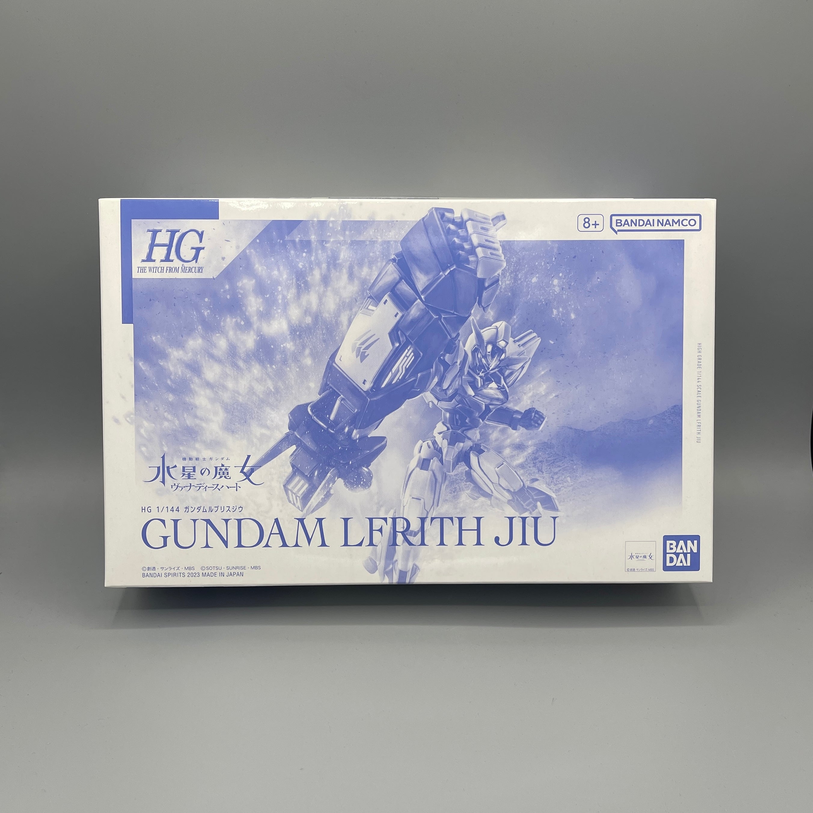 P-Bandai HG 1/144 Gundam Lfrith Jiu - Witch From Mercury