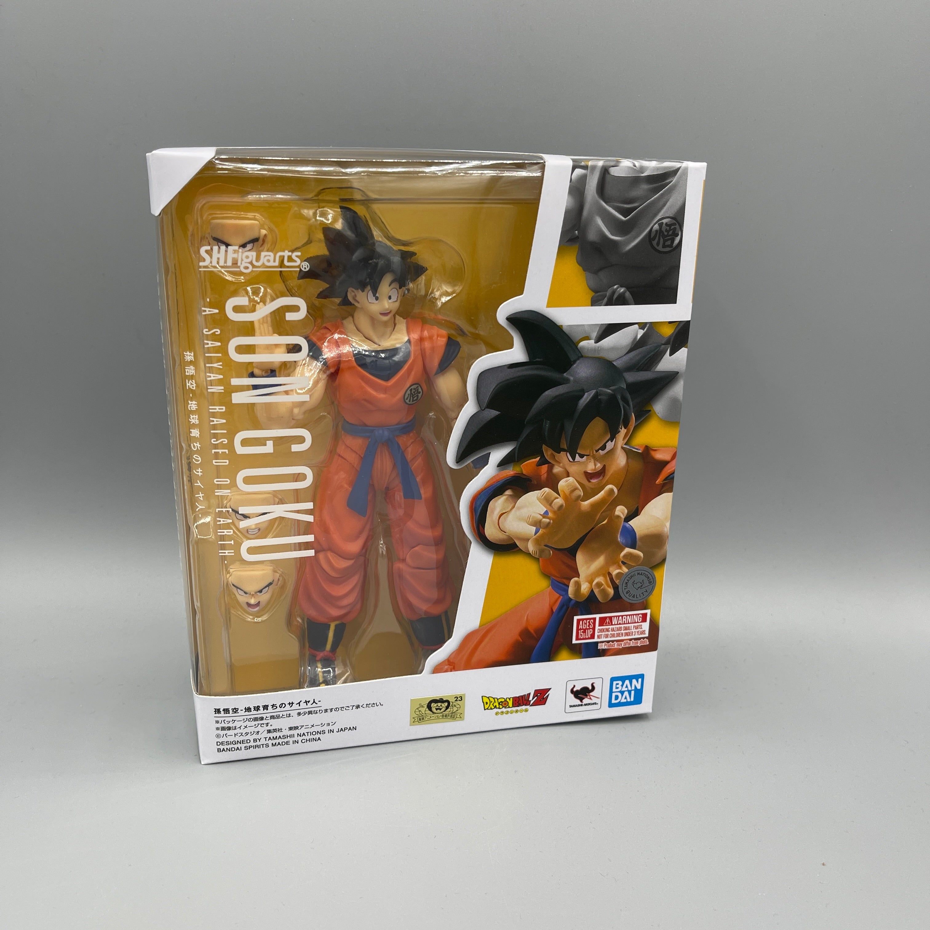 Bandai S.H. Figuarts Dragon Ball Z Son Goku - A Saiyan Raised on Earth - Action Figure