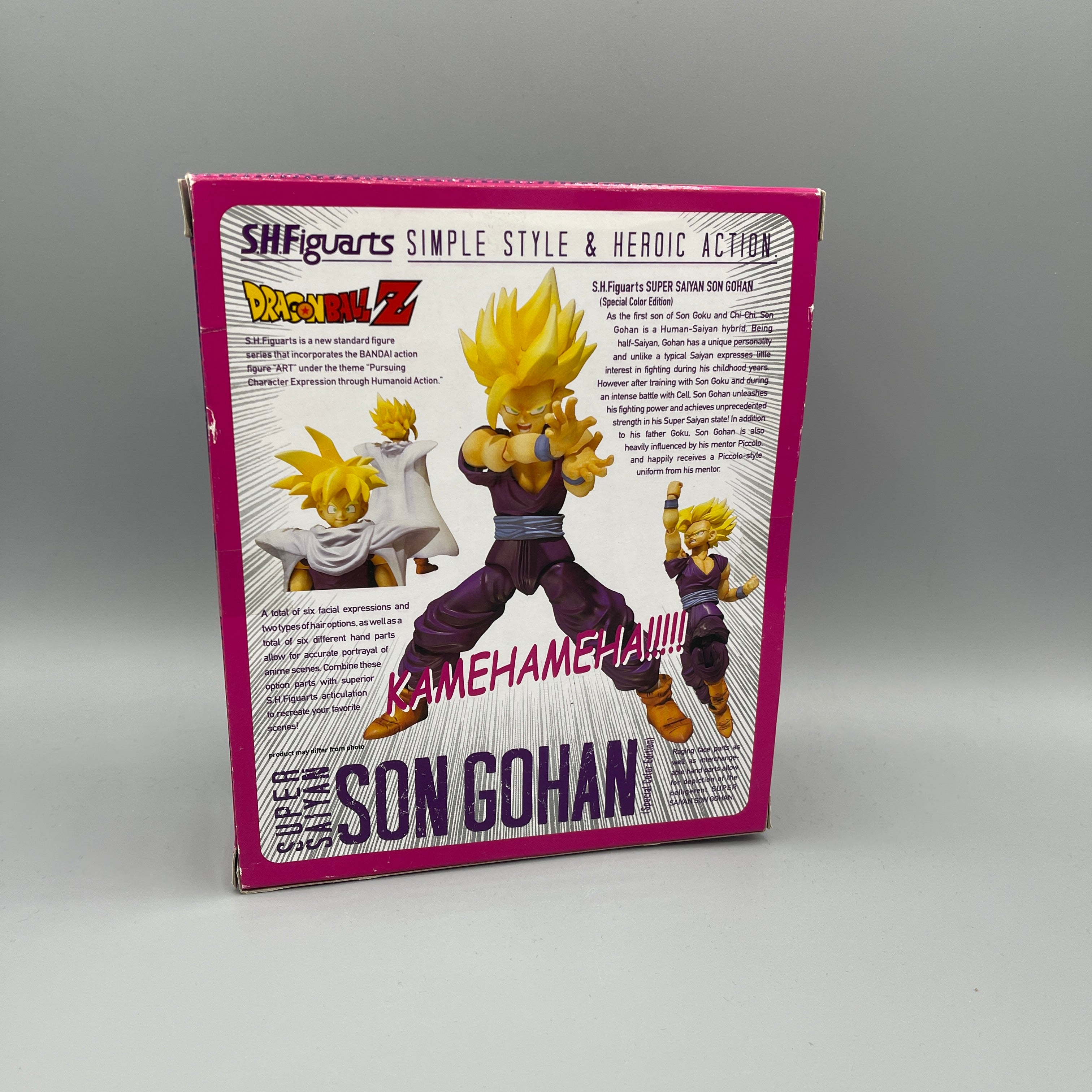 Bandai S.H. Figuarts Dragon Ball Z Super Saiyan Son Gohan SDCC 2012 Action Figure