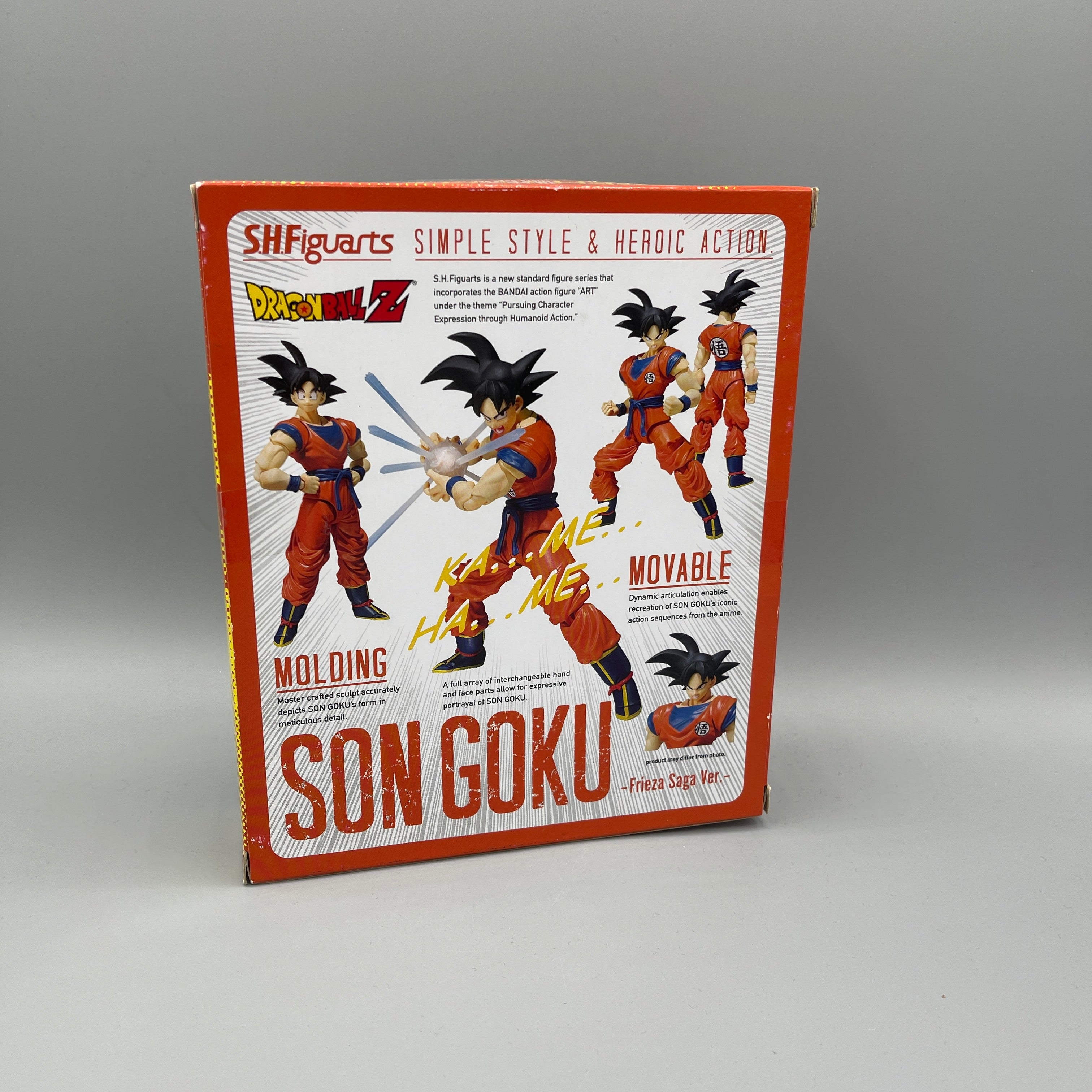 Bandai S.H. Figuarts Dragon Ball Z  Son Goku - Frieza Saga Ver - SDCC 2015 Action Figure