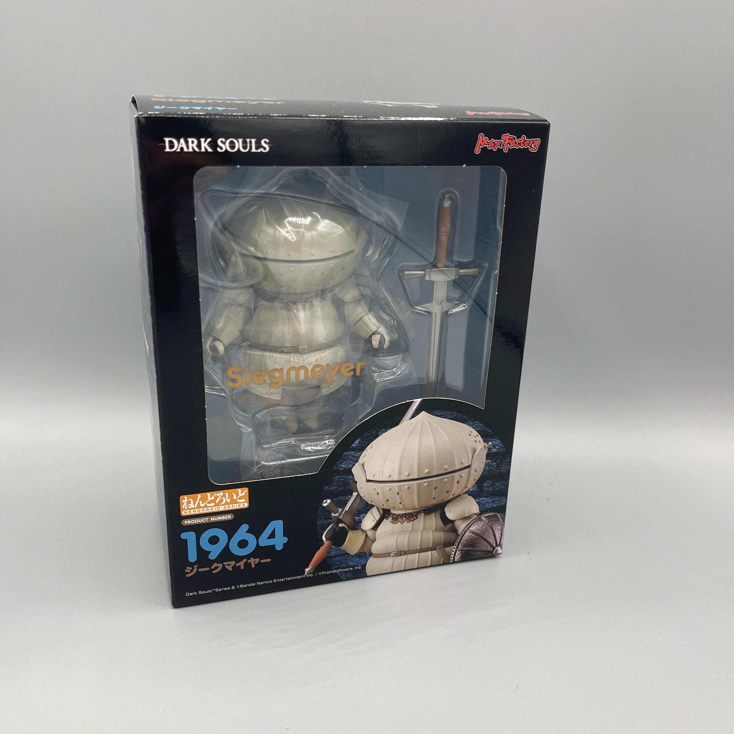 Good Smile Company - Nendoroid Dark Souls Siegmeyer #1964 + BONUS