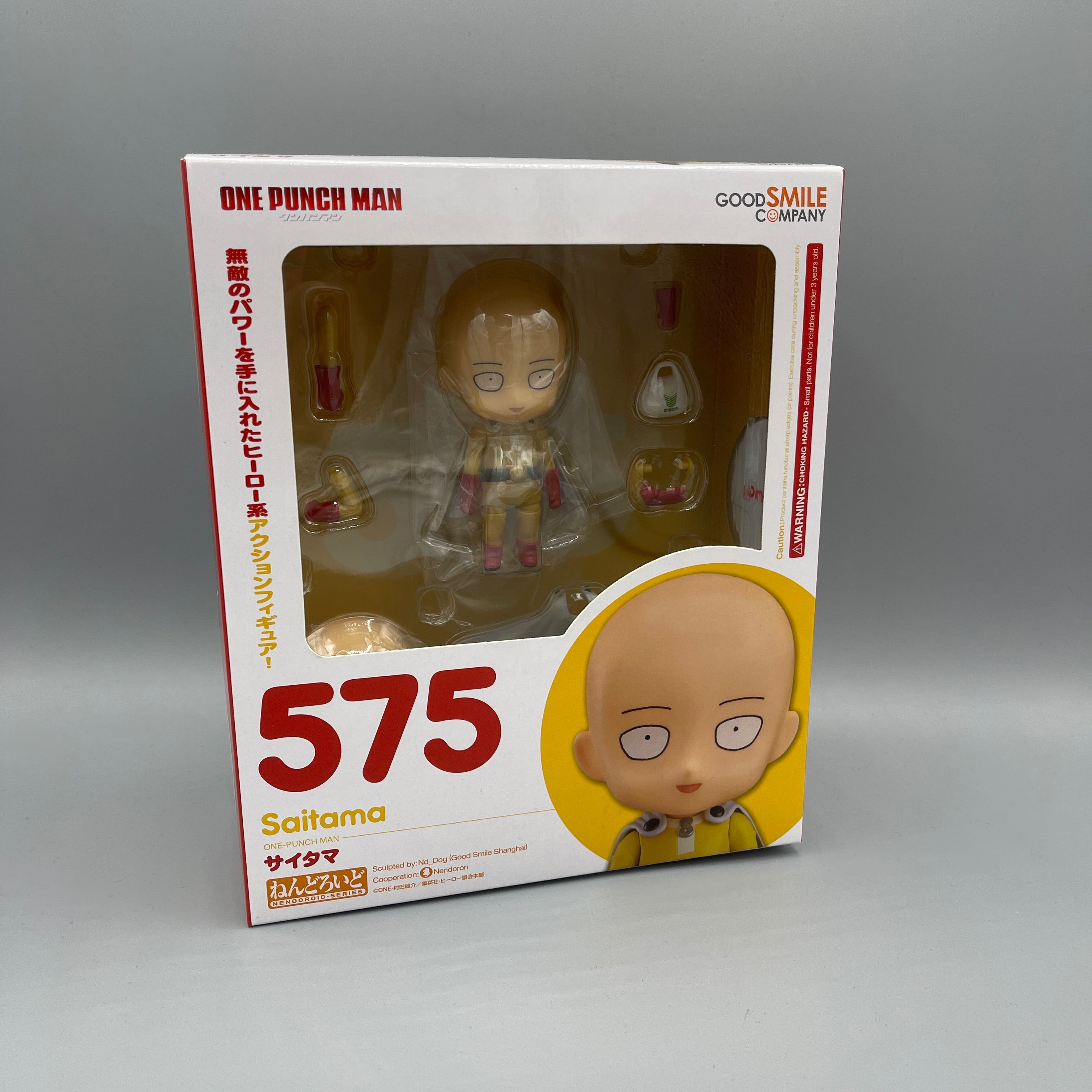 Good Smile Company - Nendoroid One Punch Man Saitama #575