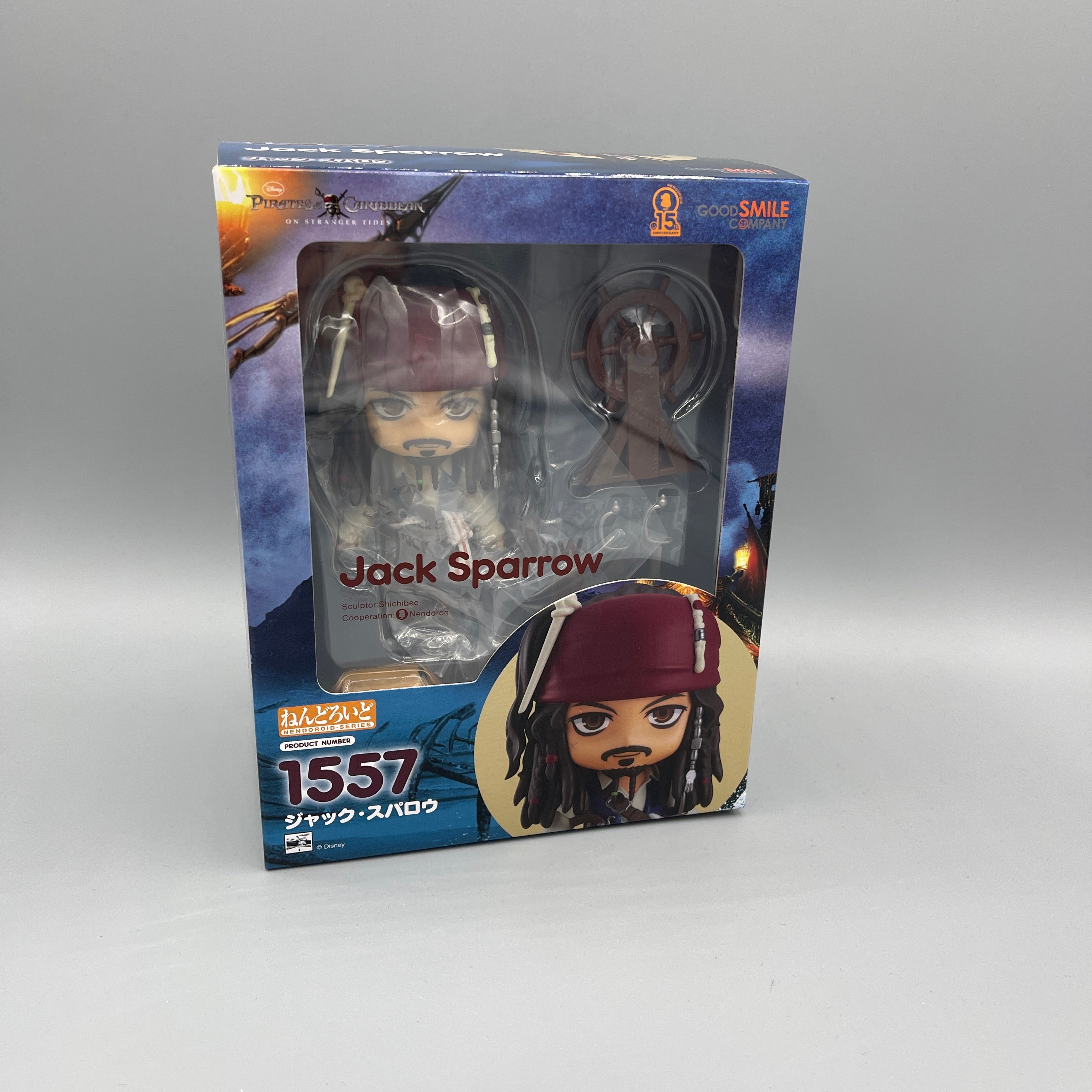 Good Smile Company - Nendoroid Pirates of the Caribbean: On Stranger Tides Jack Sparrow #1557