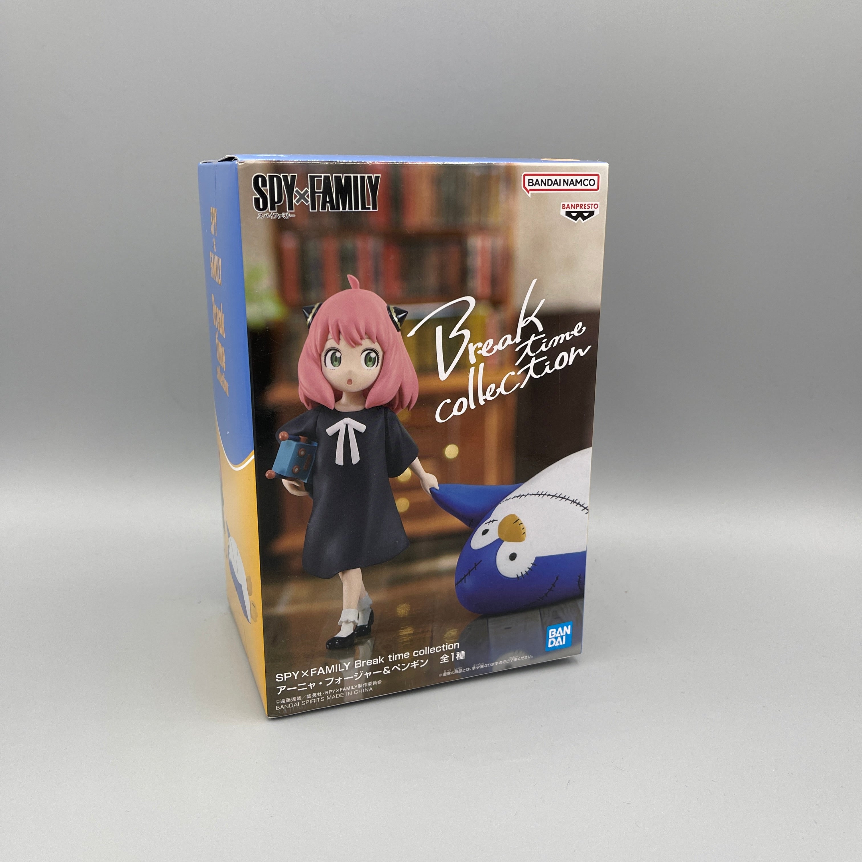 Bandai Banpresto SPY x FAMILY Break Time Collection Anya Forger & Penguin Figure