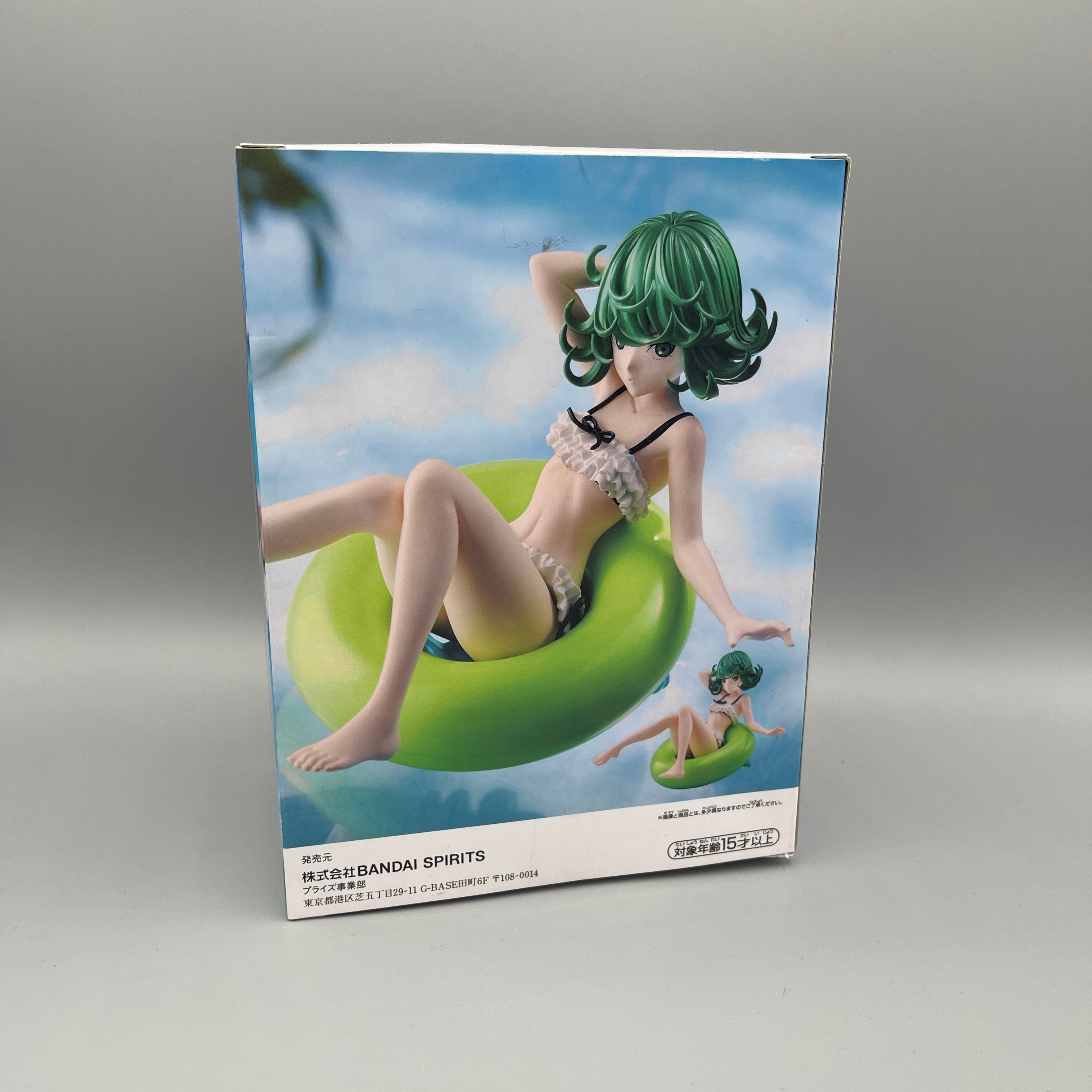 Bandai Banpresto Celestial Vivi  - One Punch Man Tatsumaki Tornado of Terror Figure