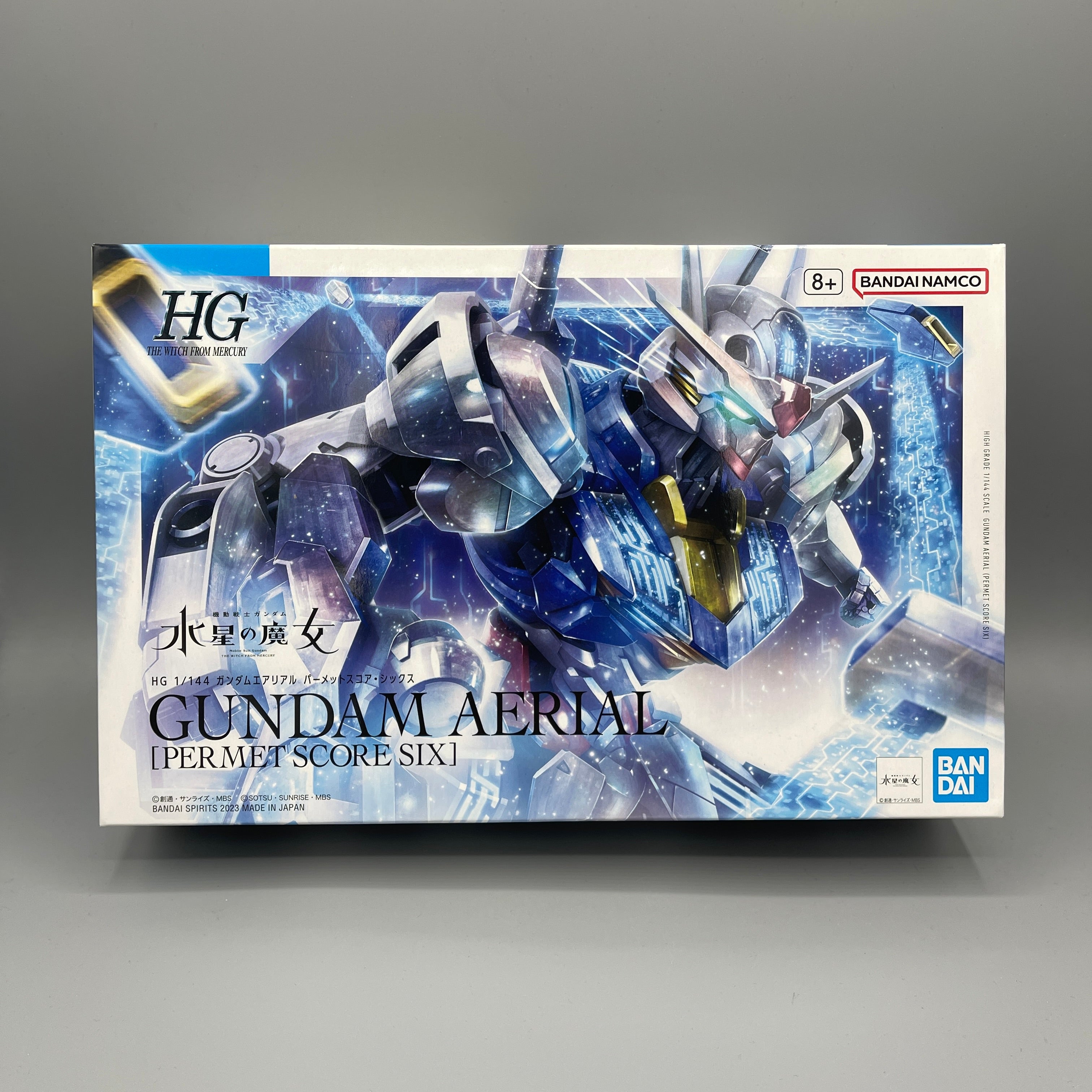 P-Bandai HG 1/144 Gundam Aerial Permet Score Six - Witch From Mercury