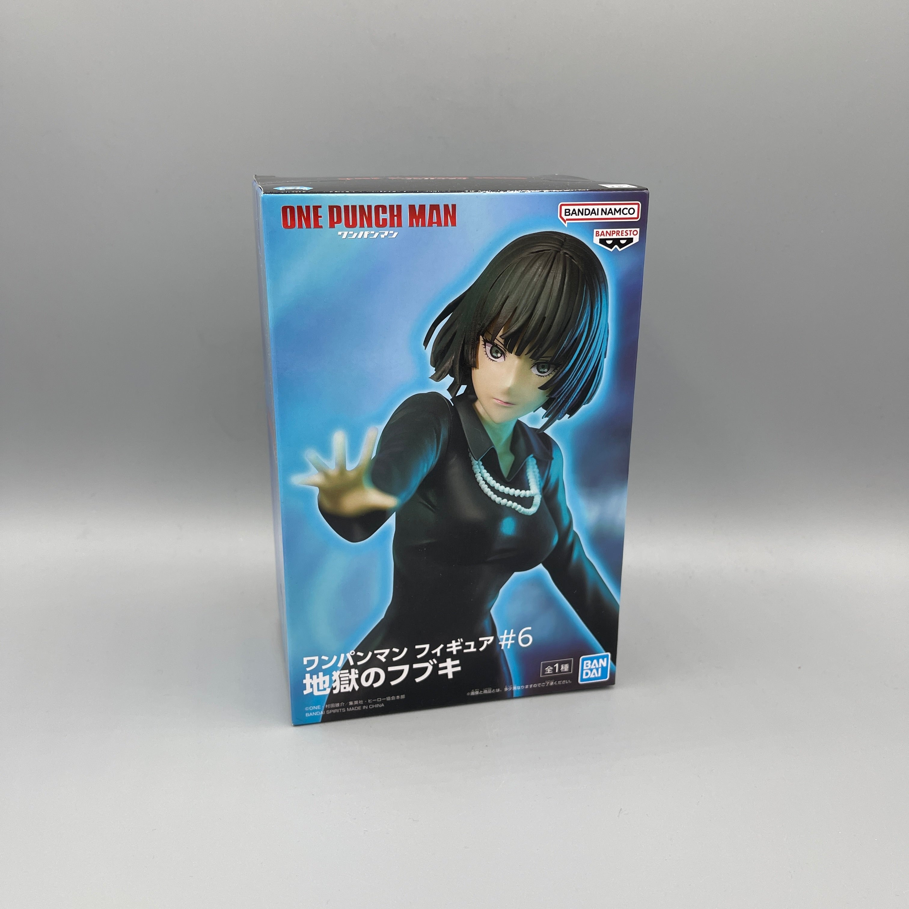 Bandai Banpresto One Punch Man #6 Blizzard of Hell Fubuki Figure