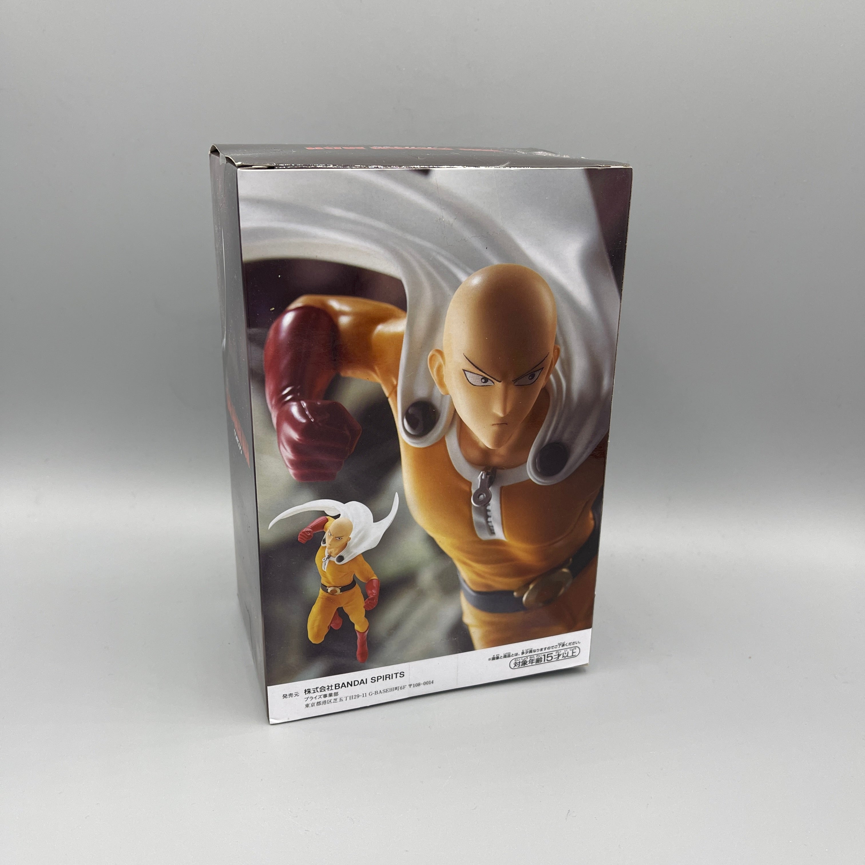 Bandai Banpresto One Punch Man #1 Saitama Figure