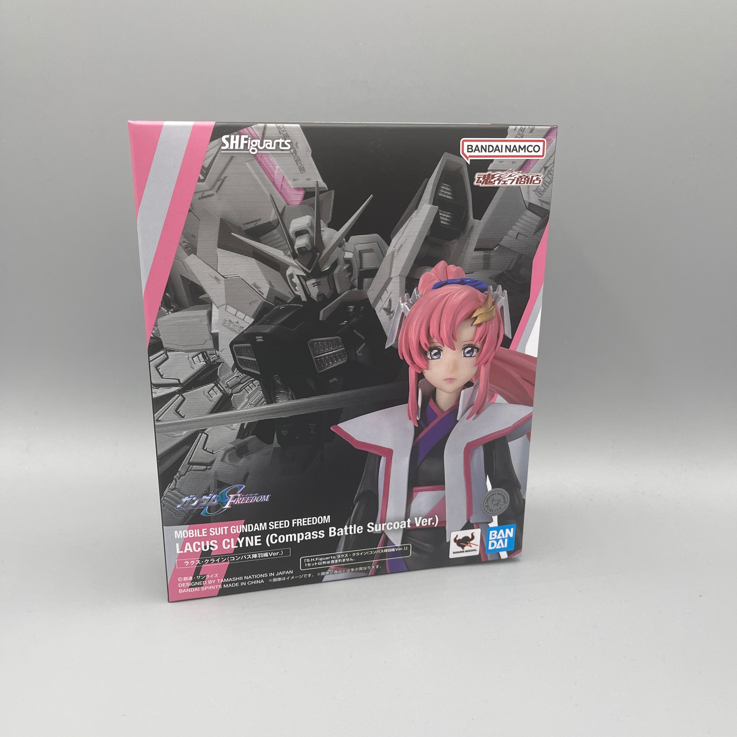 Bandai S.H. Figuarts Gundam SEED: Freedom - Lacus Clyne (Compass Battle Surcoat Ver.) Action Figure