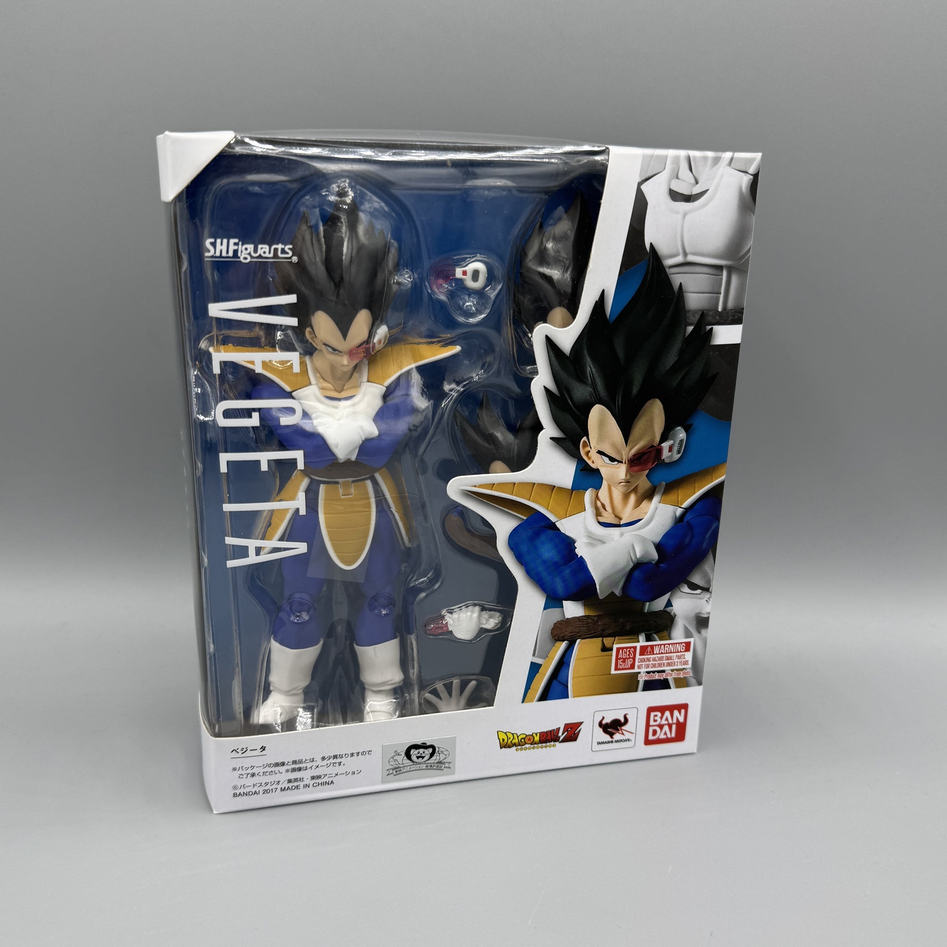 Dragon Ball Z - Super Sayan Vegeta - Figurine S.H. Figuarts Dragon Ball Z - Super Sayan Vegeta - Figurine S.H. Figuarts