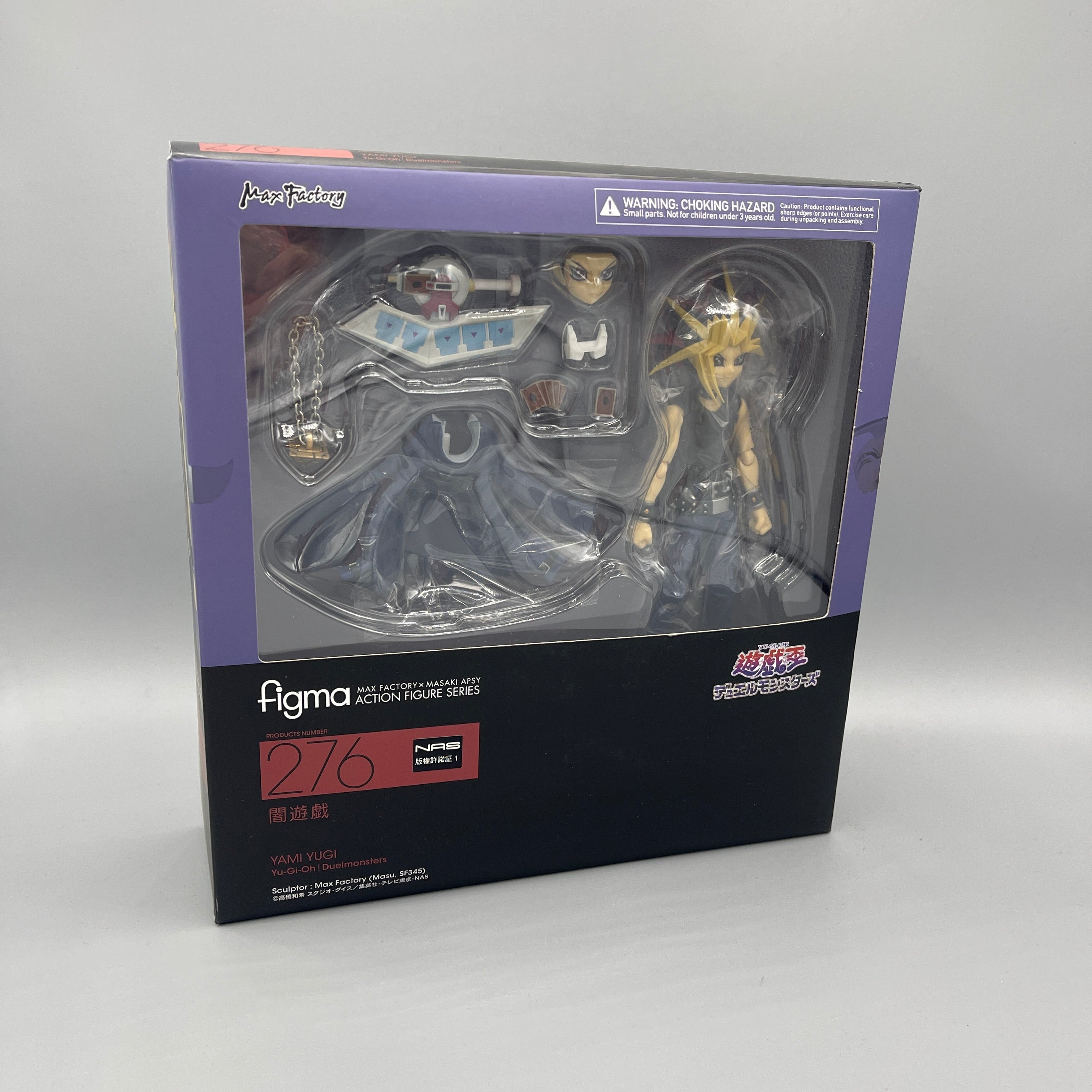 Max Factory Figma #276 Yu-Gi-Oh Yami Yugi Action Figure