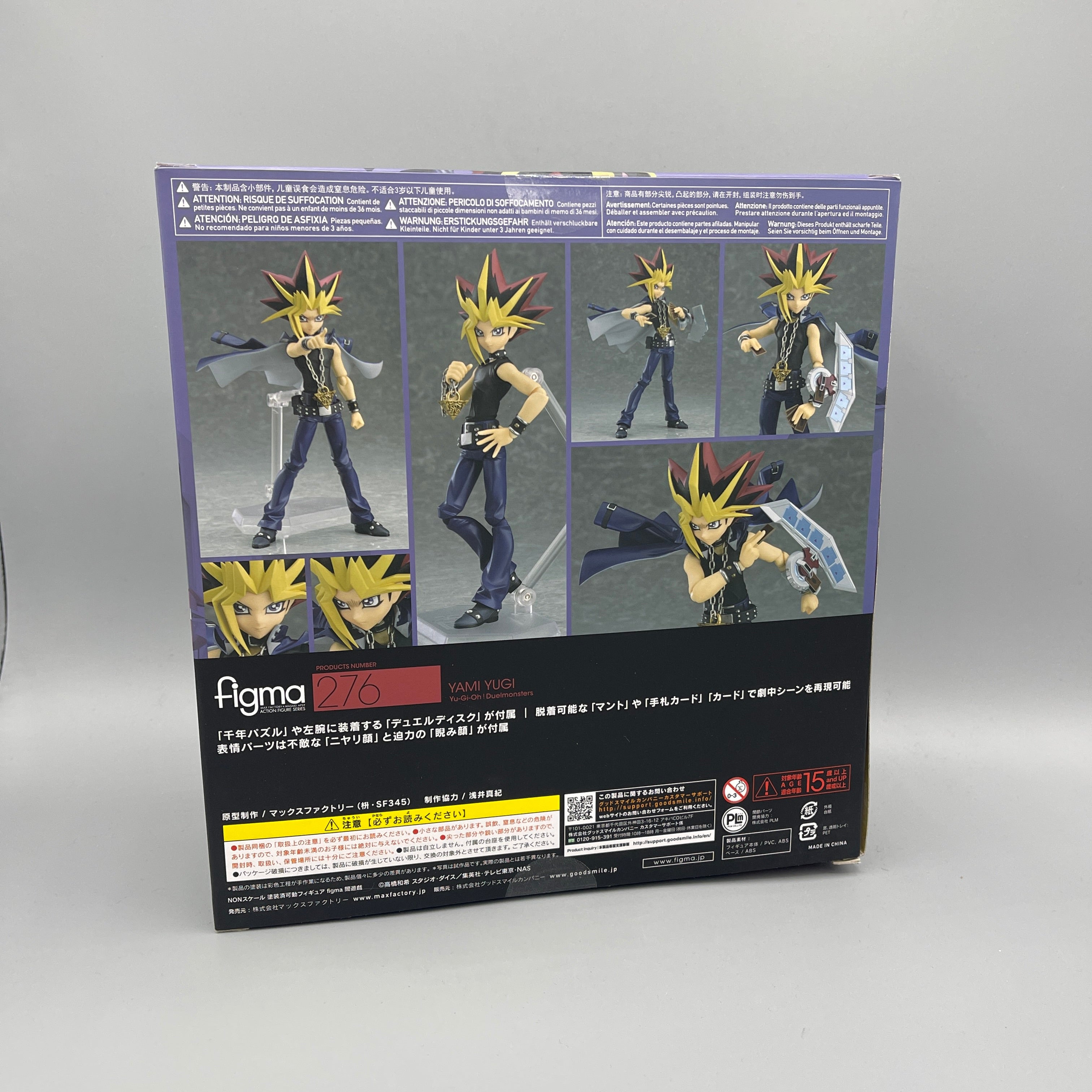 Max Factory Figma #276 Yu-Gi-Oh Yami Yugi Action Figure