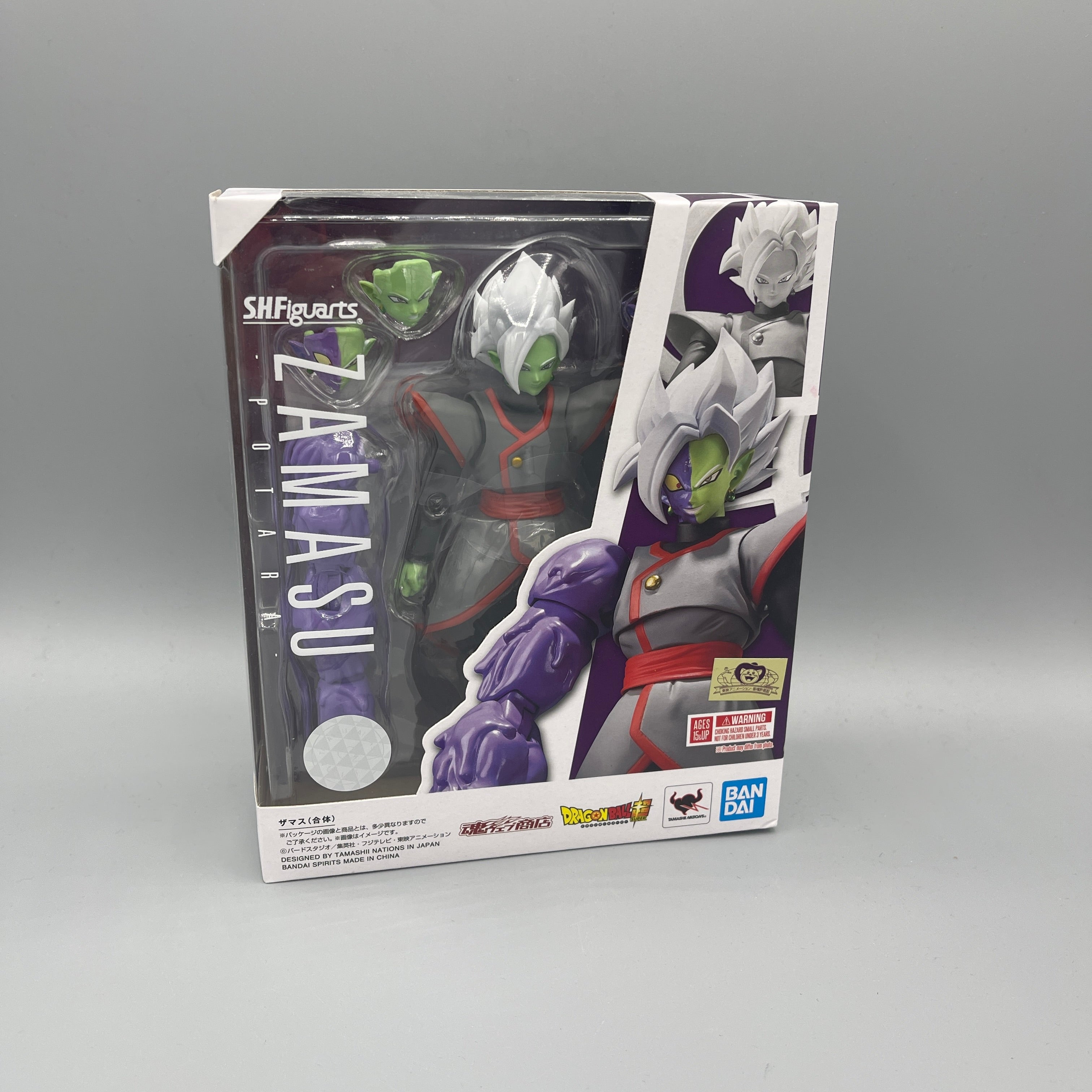 Bandai S.H. Figuarts Dragon Ball Super Zamasu Potara Action Figure