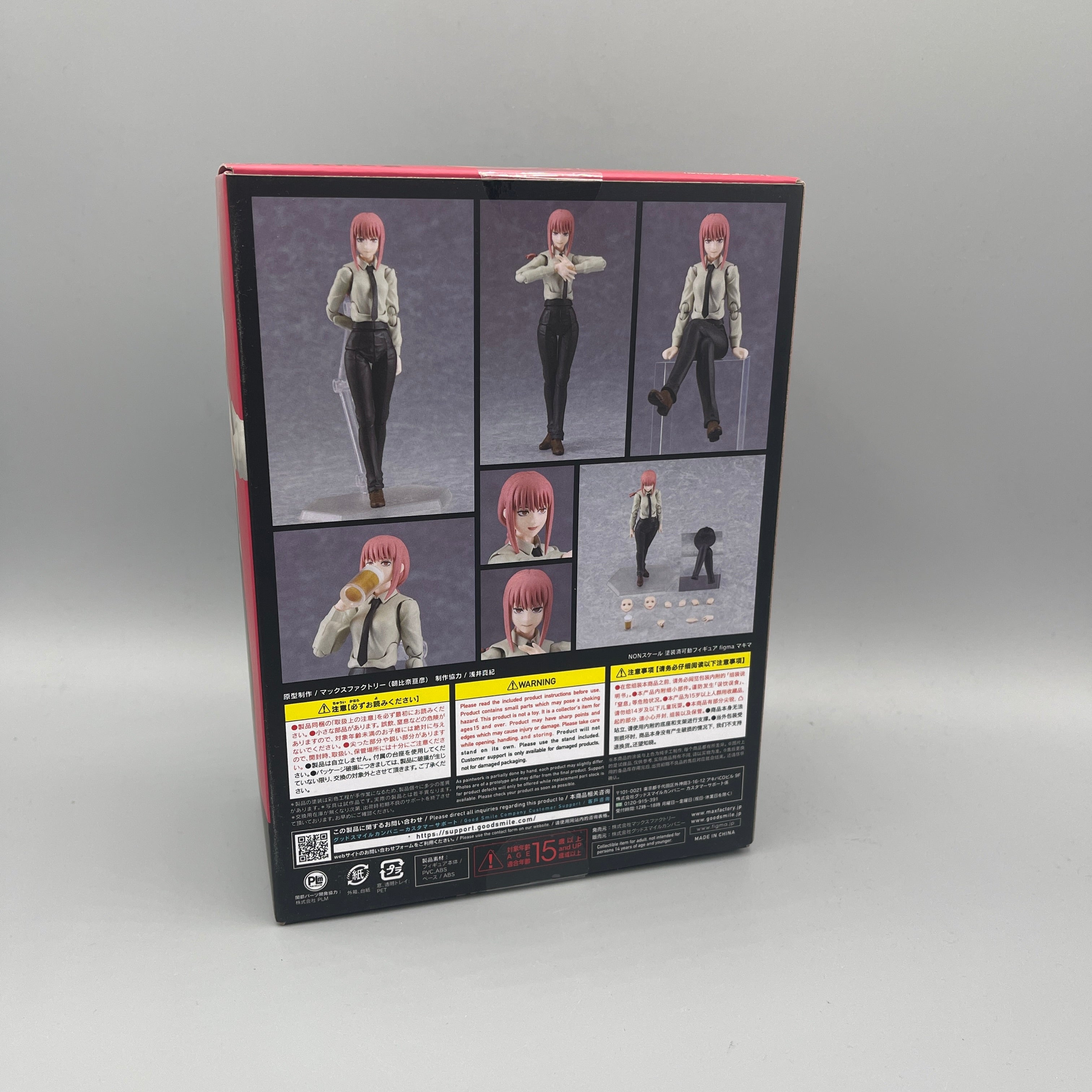 Max Factory Chainsaw Man Makima Action Figure Figma #617