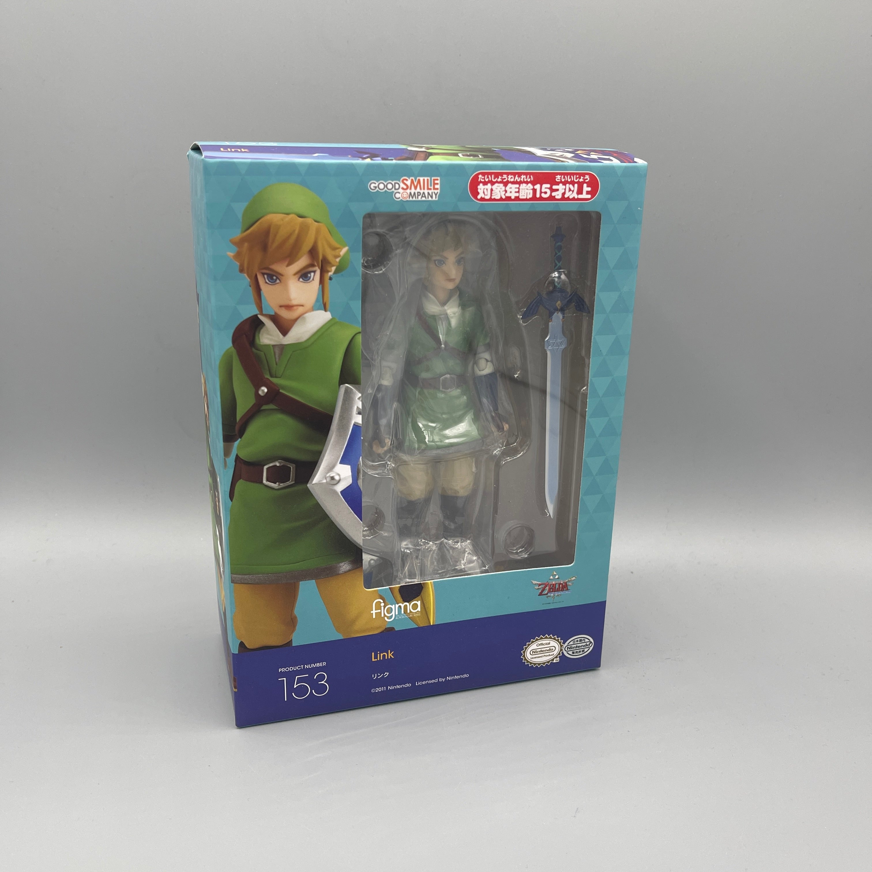 Max Factory The Legend of Zelda Skyward Sword Link Figure Figma #153 Reissue Ver