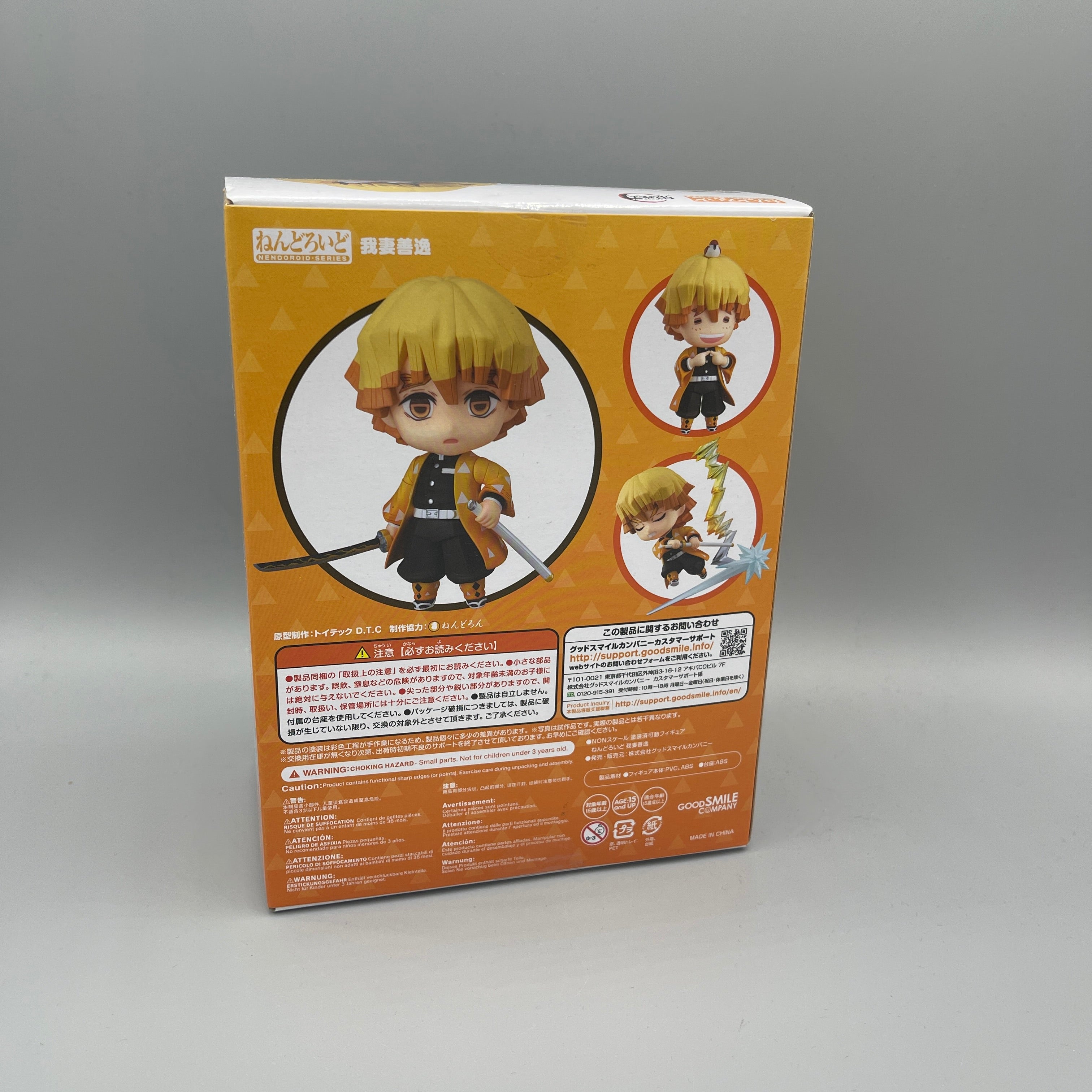 Good Smile Company - Nendoroid Demon Slayer: Kimetsu No Yaiba - Zenitsu Agatsuma #1334