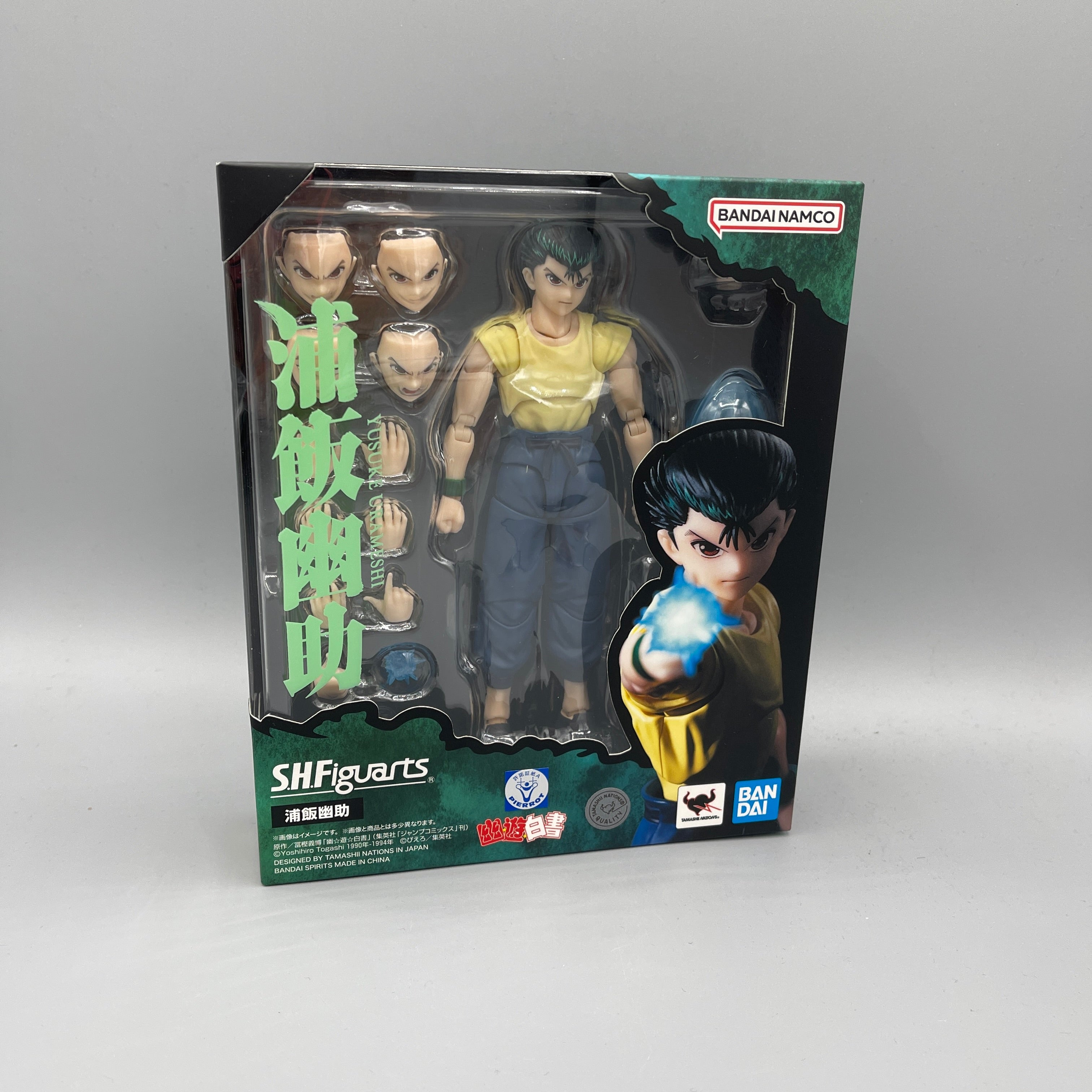 Bandai S.H. Figuarts Yu Yu Hakusho Umareshi Yusuke Action Figure