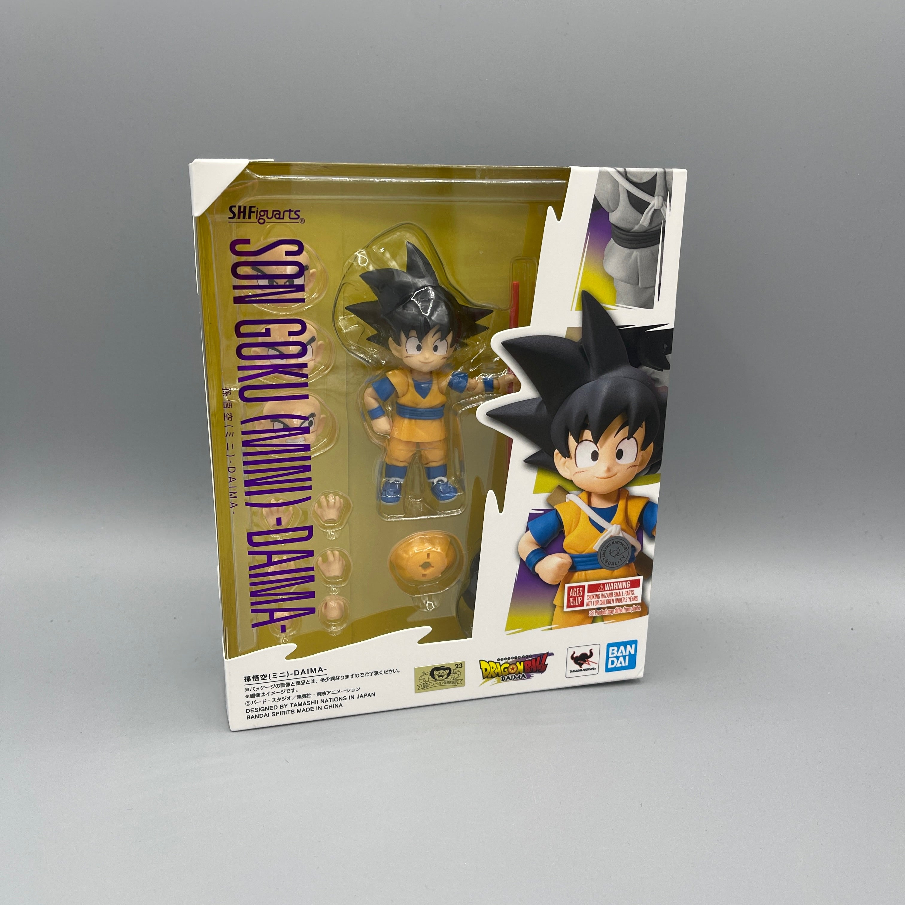 Bandai S.H. Figuarts Dragon Ball Daima Son Goku (Mini) -Daima- Action Figure