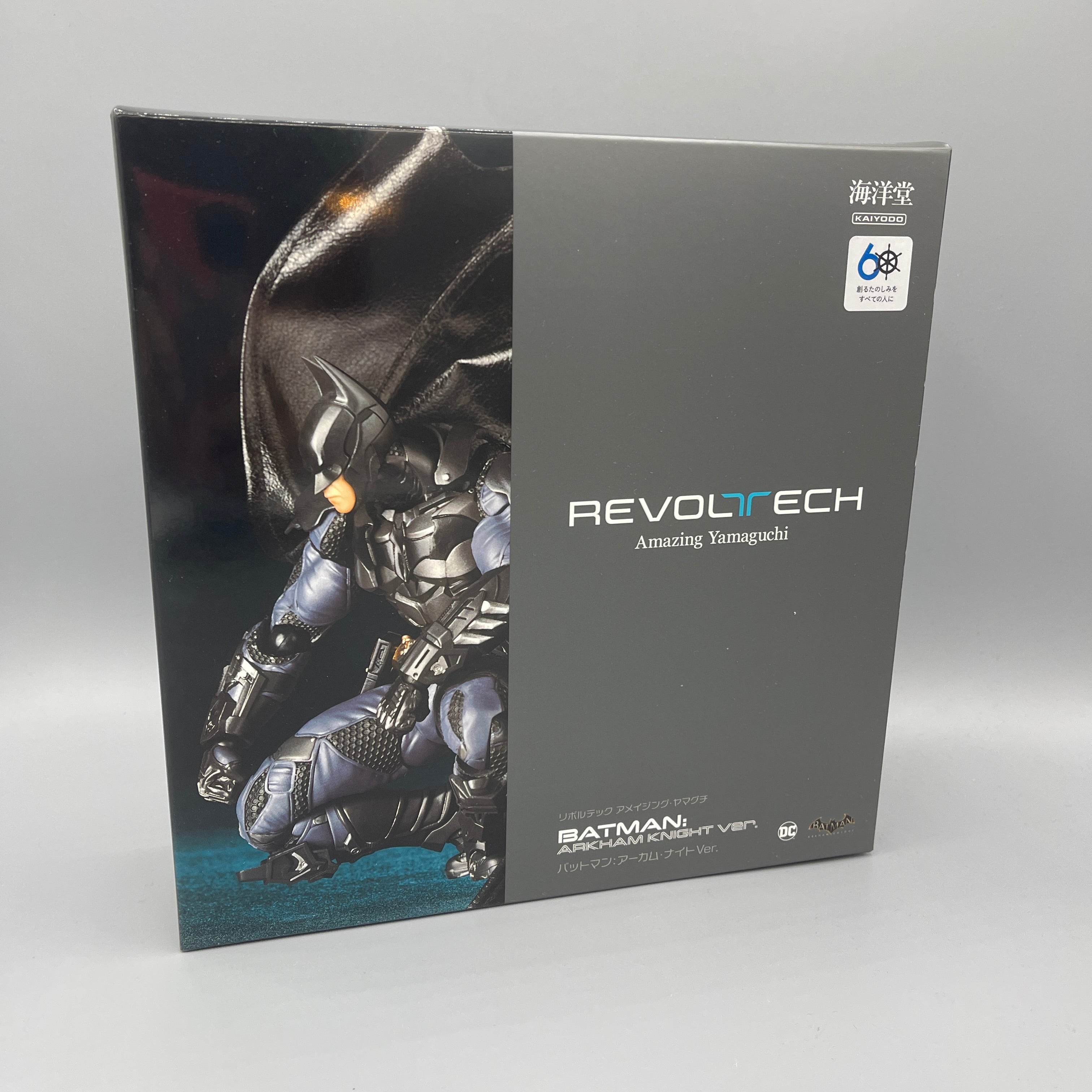 Revoltech Amazing Yamaguchi - Batman Arkham Knight Ver. Action Figure