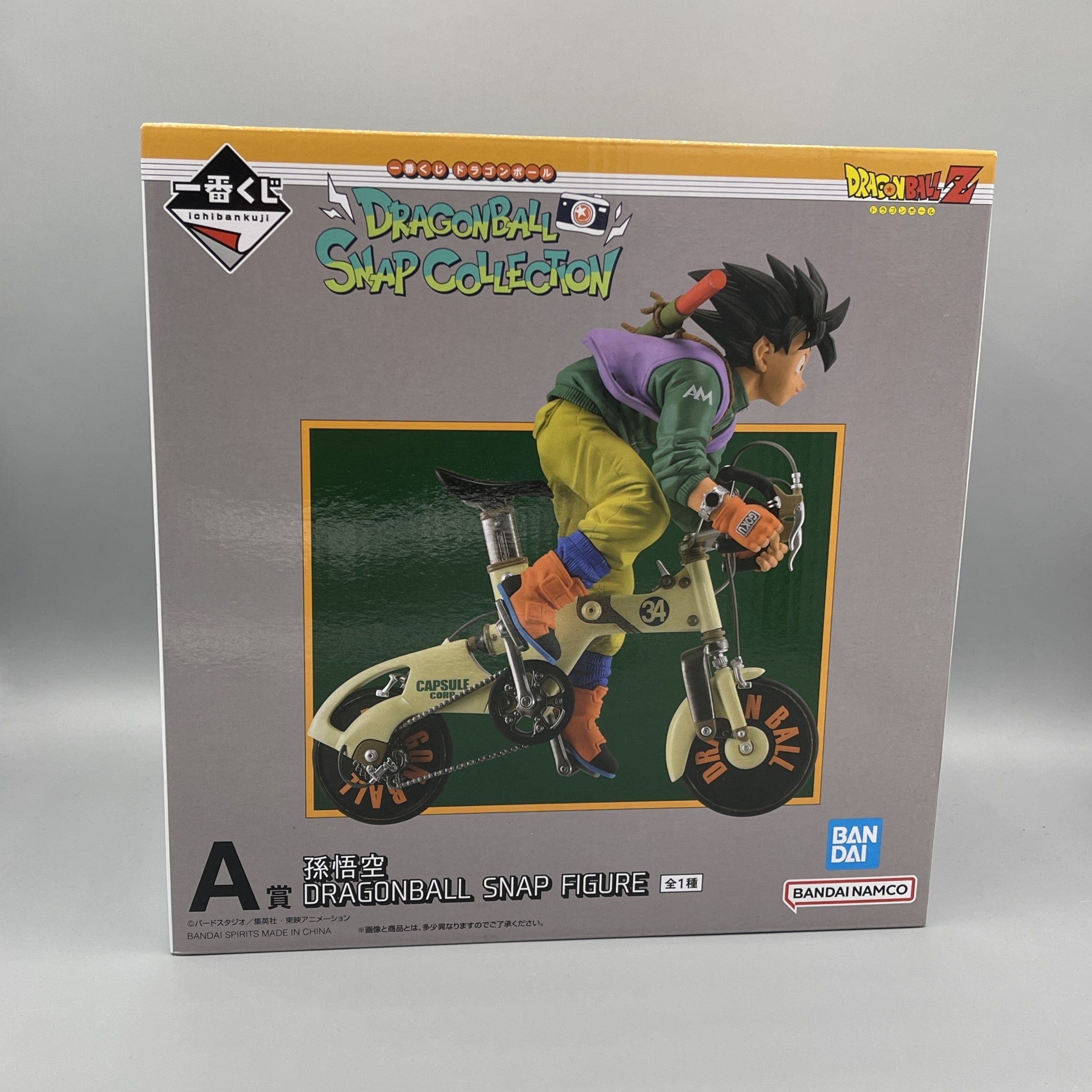 Bandai Ichibansho Dragon Ball Z - Son Goku (Snap Collection Ver.) Figure