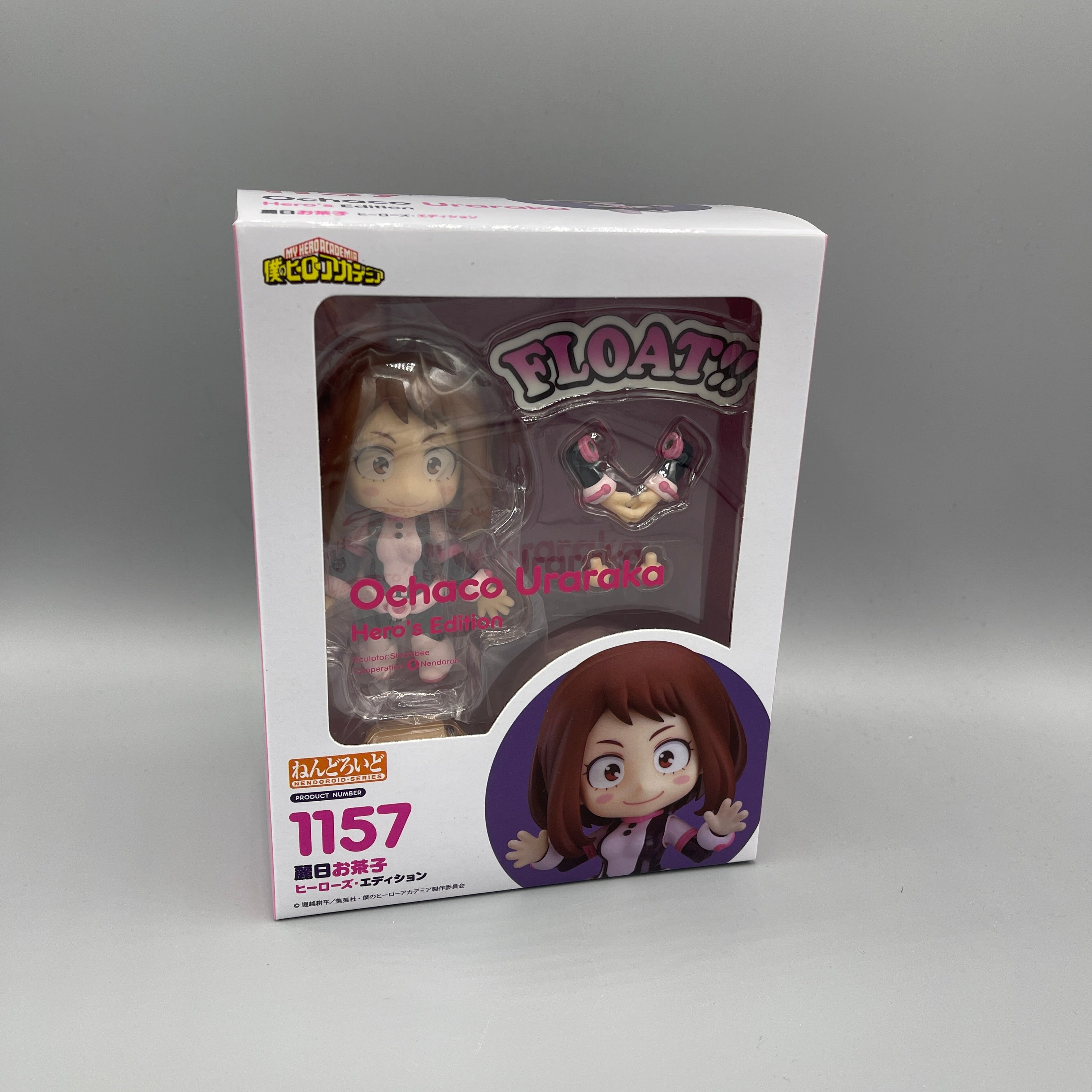 Takara Tomy - Nendoroid My Hero Academia Uraraka Ochaco #1157