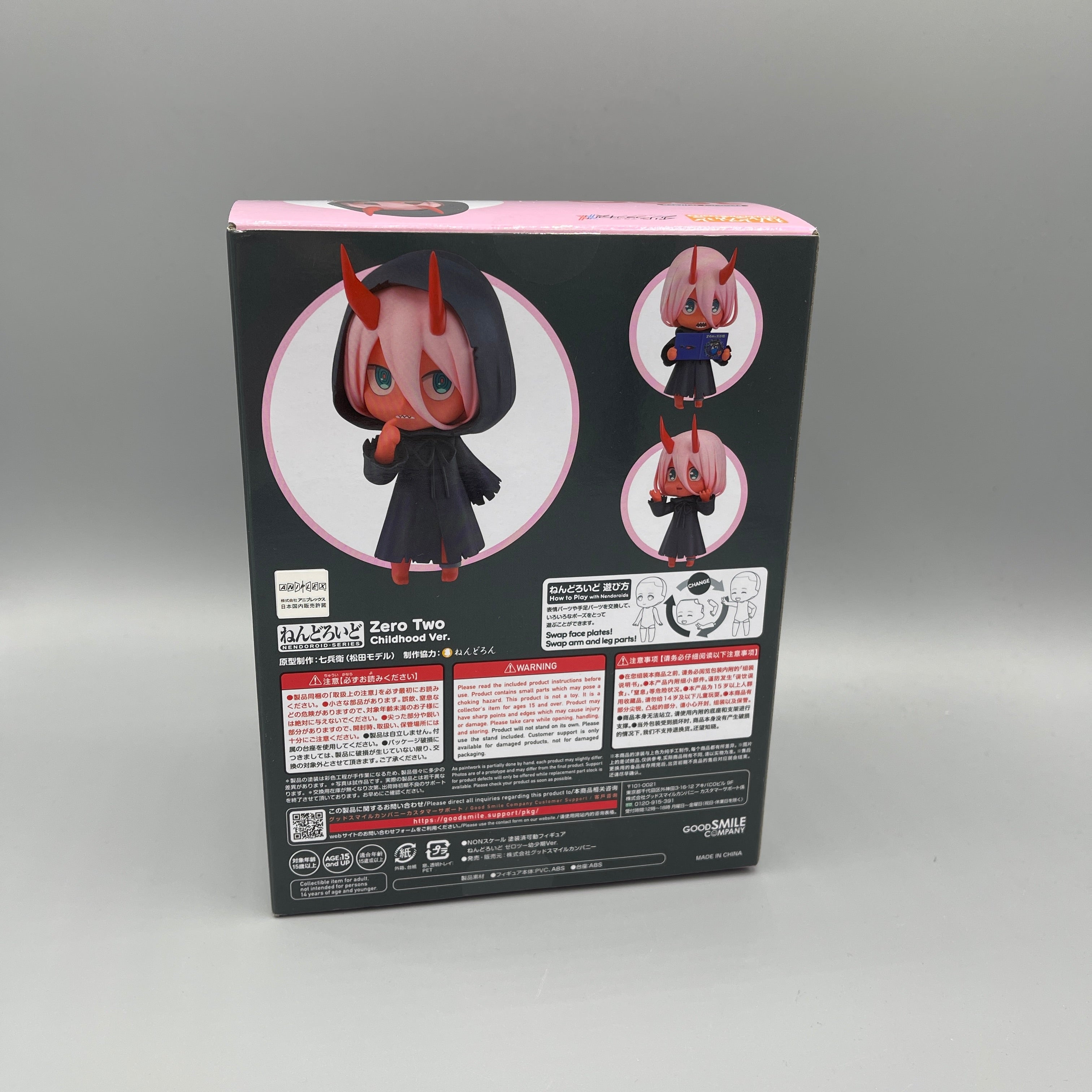 Good Smile Company - Nendoroid Darling in the Franxx Zero Two Childhood Ver #1820