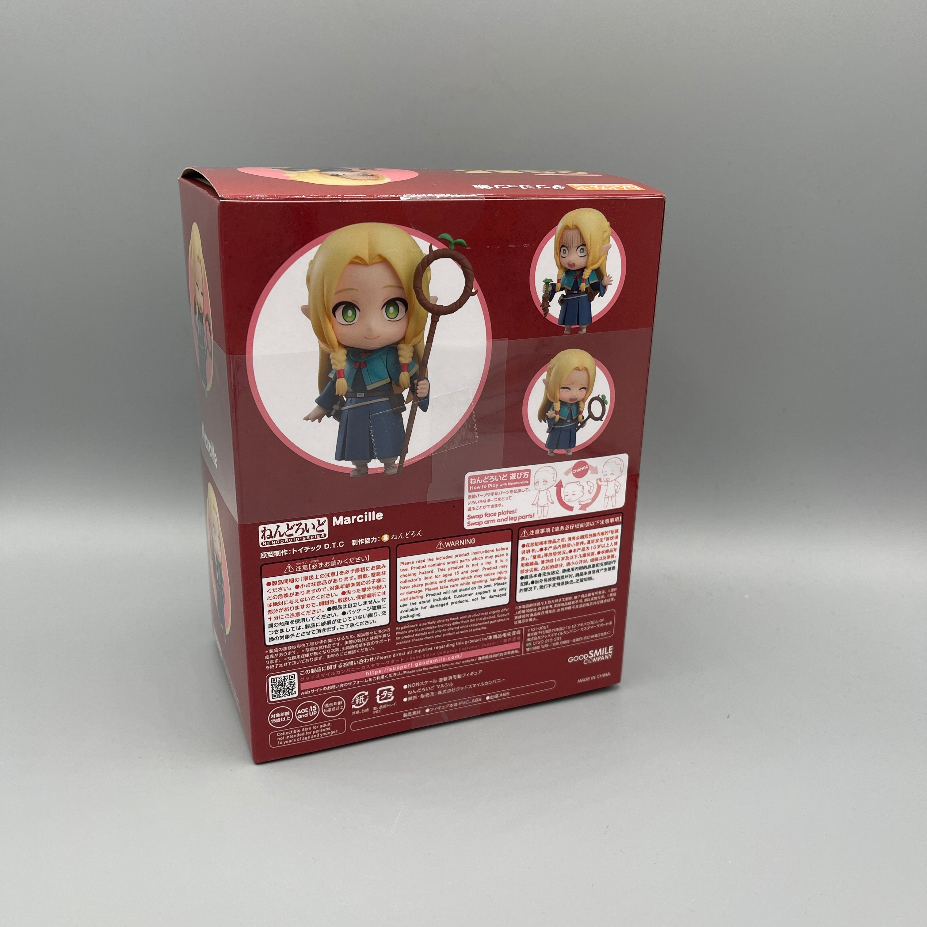 Good Smile Company - Nendoroid Delicious in Dungeon Marcille #2385