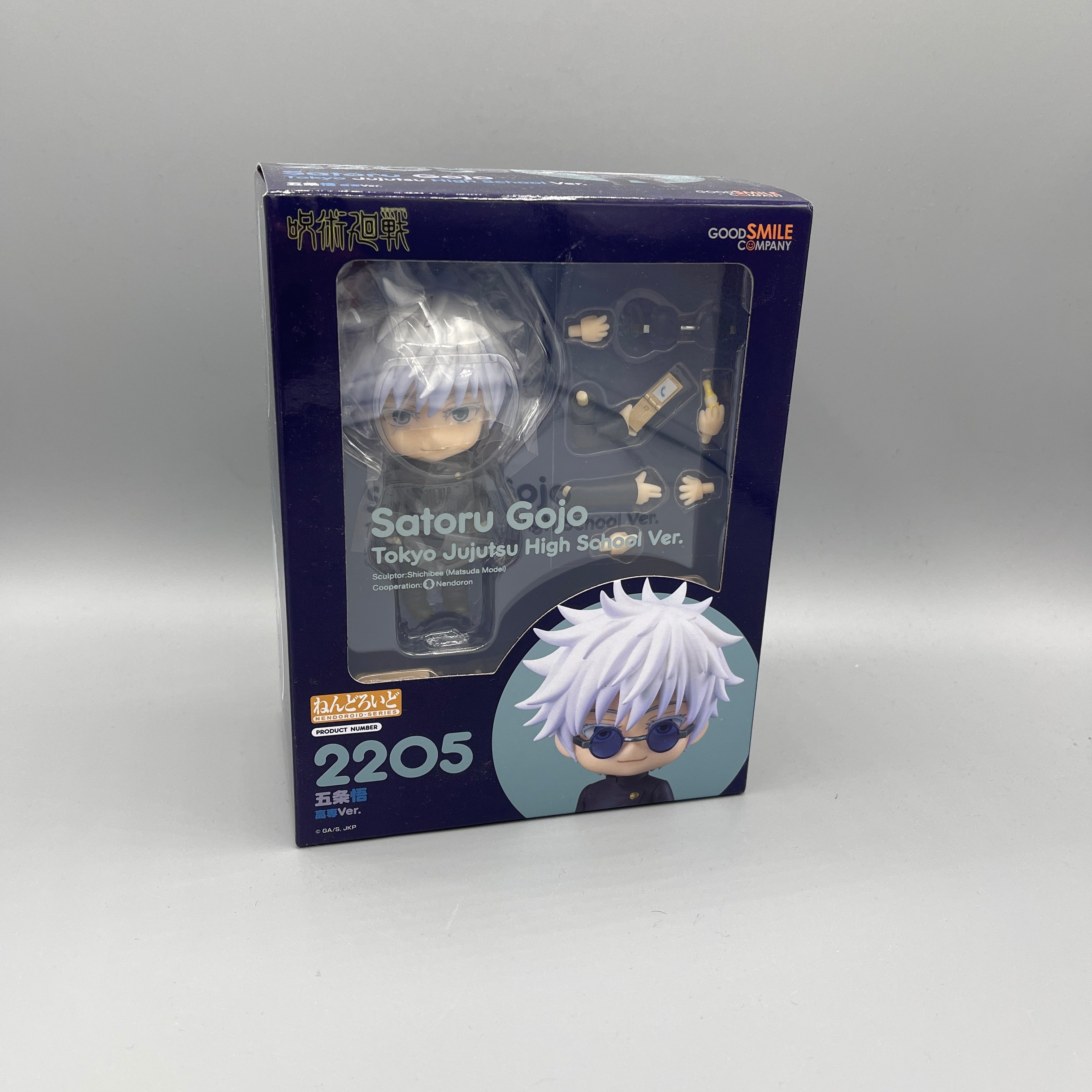 Good Smile Company - Nendoroid Jujutsu Kaisen Gojo Satoru - High School Ver. #2205