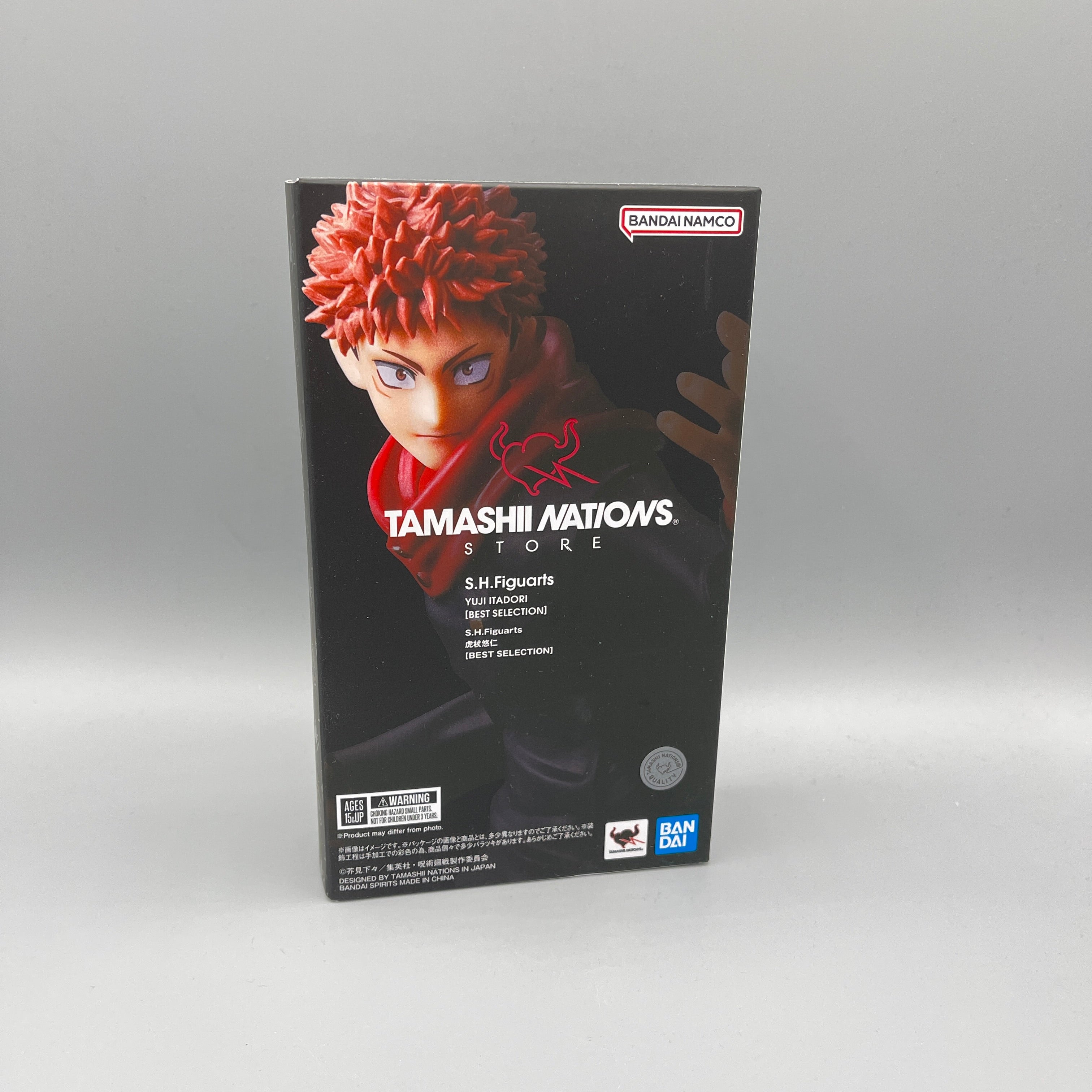 Bandai S.H. Figuarts Jujutsu Kaisen Itadori Yuji Best Selection Action Figure