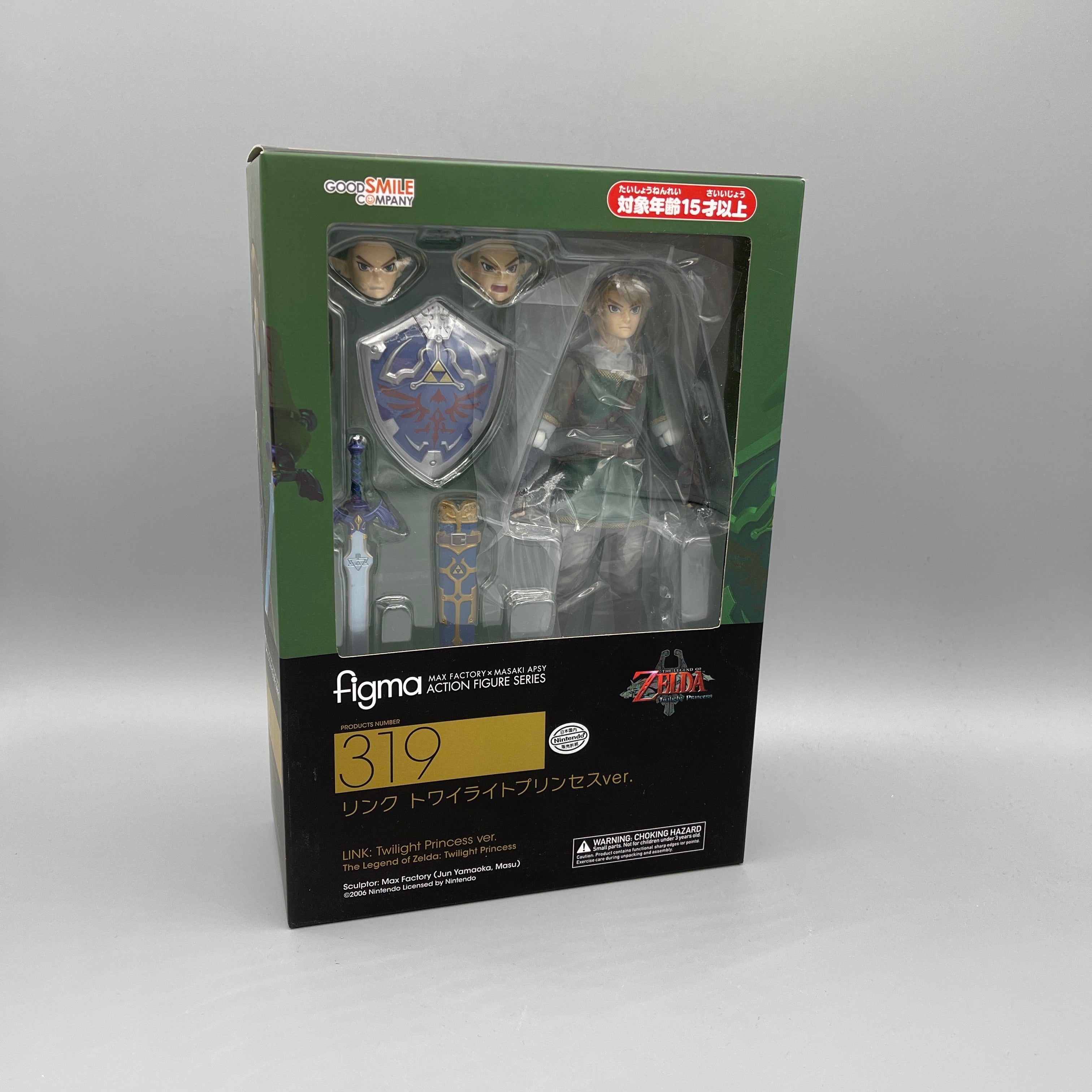 Max Factory Figma #319 The Legend of Zelda Twilight Princess Link Action Figure