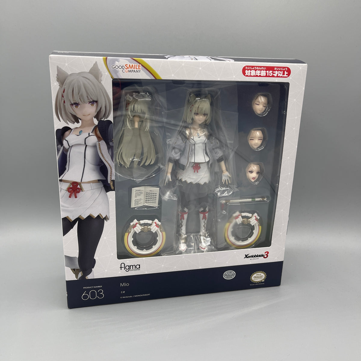 Max Factory Figma #603 Xenoblade Chronicles 3 Mio Action Figure 