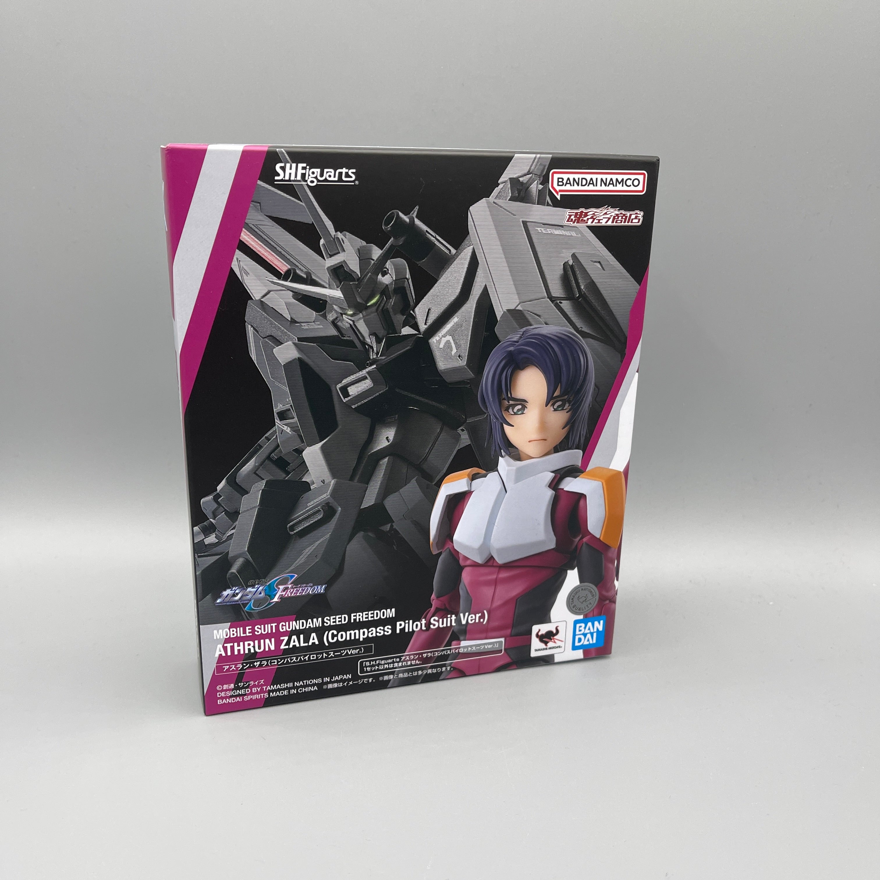Bandai S.H. Figuarts Gundam SEED: Freedom - Athrun Zala (Compass Pilot Suit Ver.) Action Figure