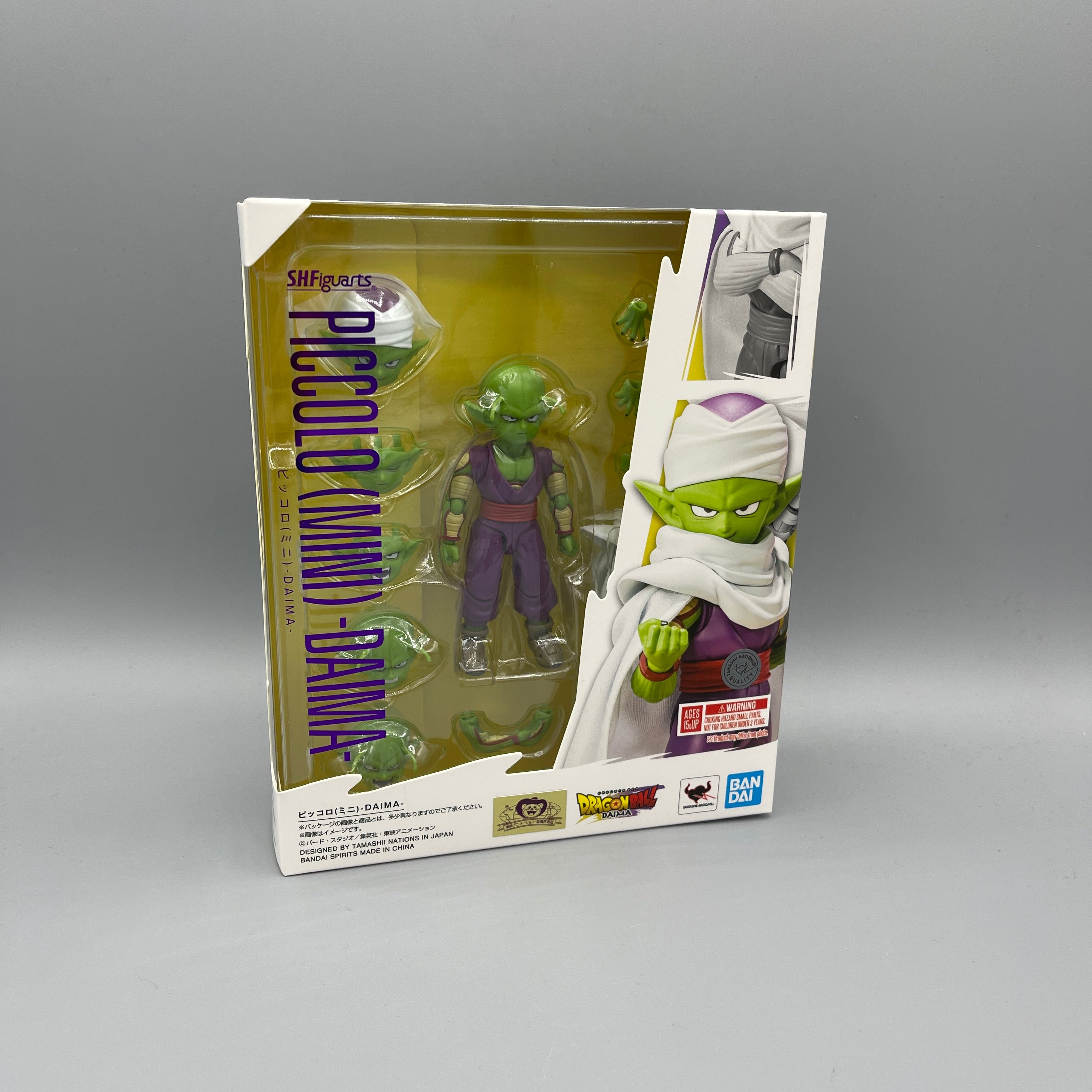 Bandai S.H. Figuarts Dragon Ball Daima Piccolo (Mini) -Daima- Action Figure