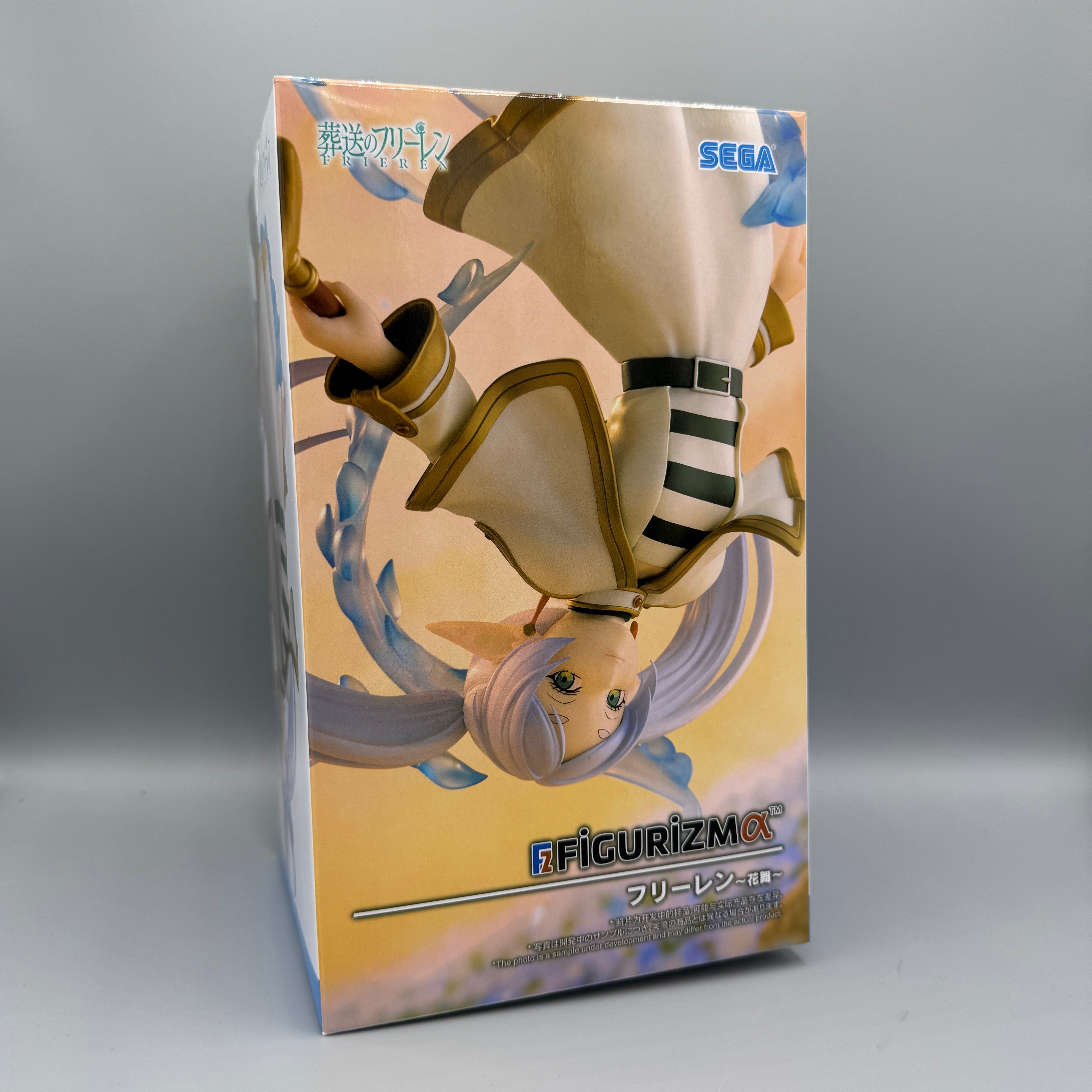 SEGA FIGURIZMa - Frieren: Beyond Journey's End - Frieren (Flower Dance ...
