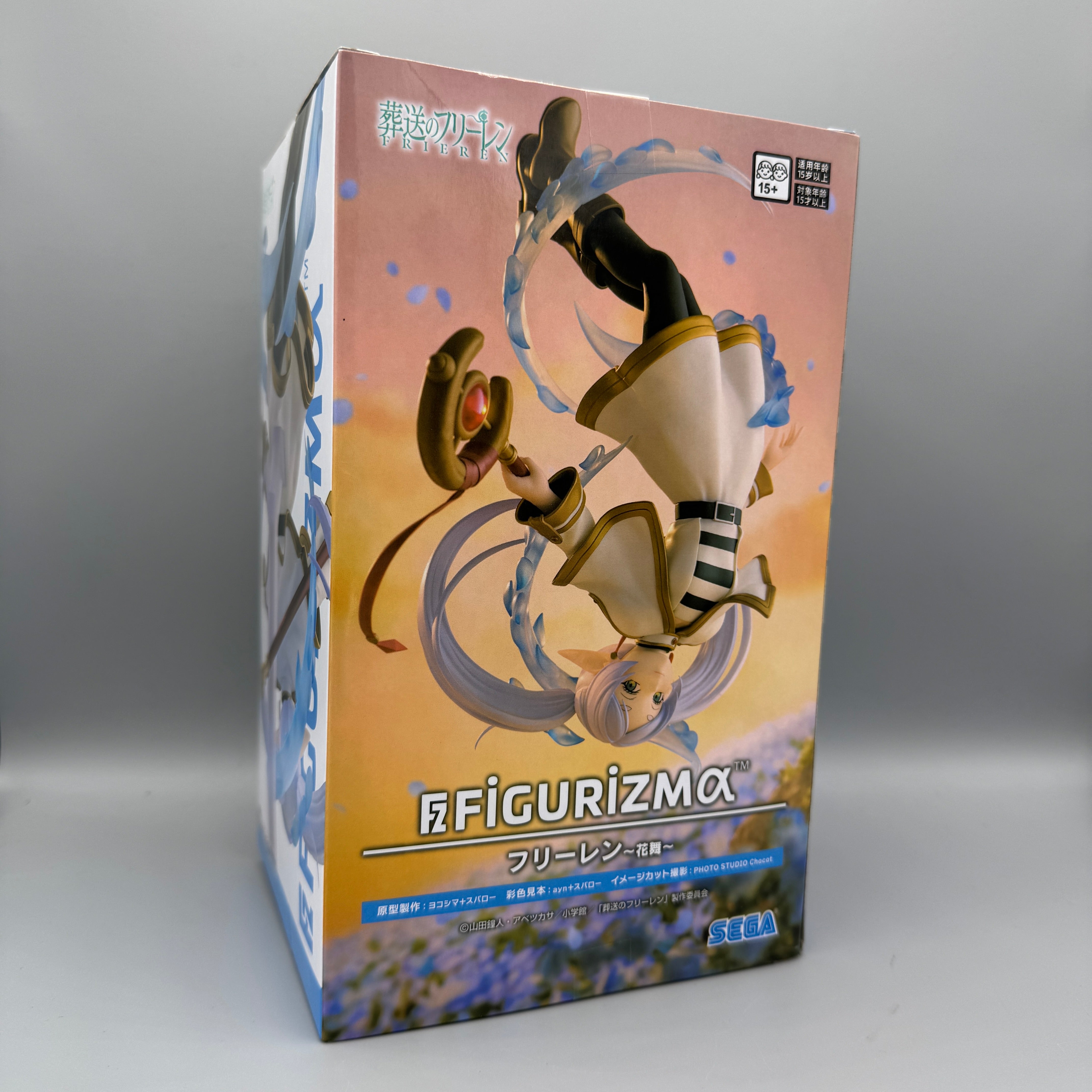 SEGA FIGURIZMa - Frieren: Beyond Journey's End - Frieren (Flower Dance ...