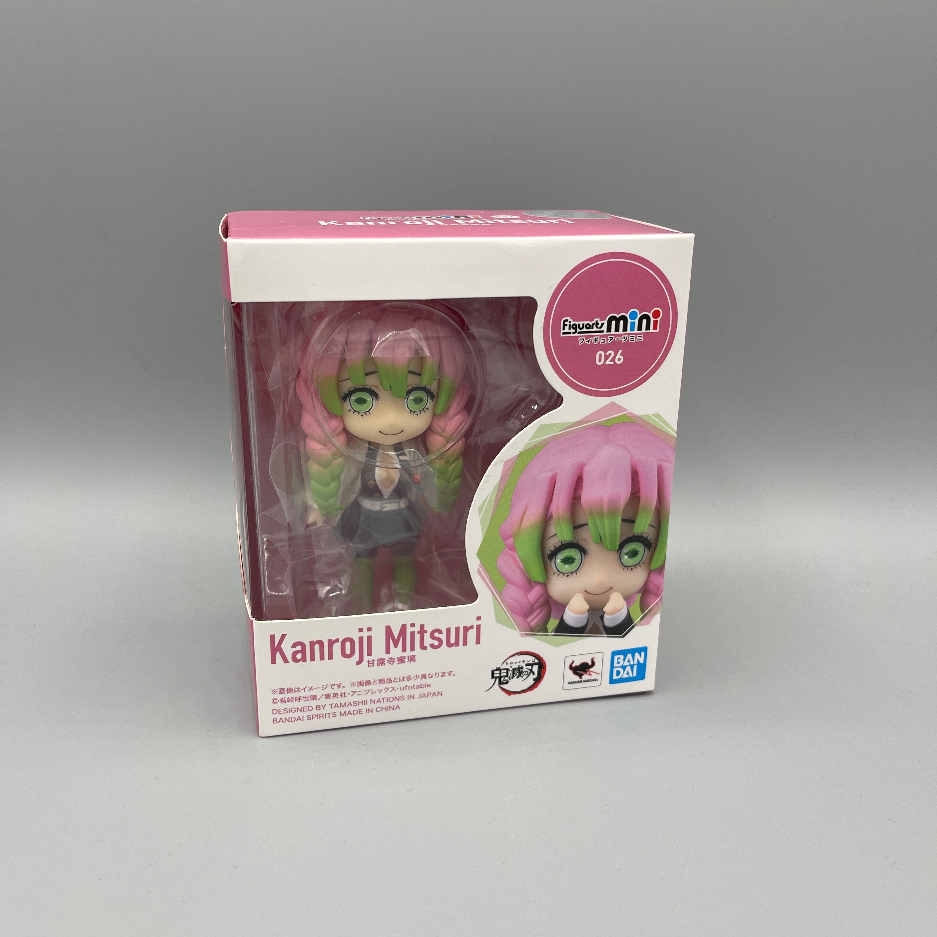 Bandai Figuarts Mini Demon Slayer: Kimetsu no Yaiba - Mitsuri Kanroji Figure