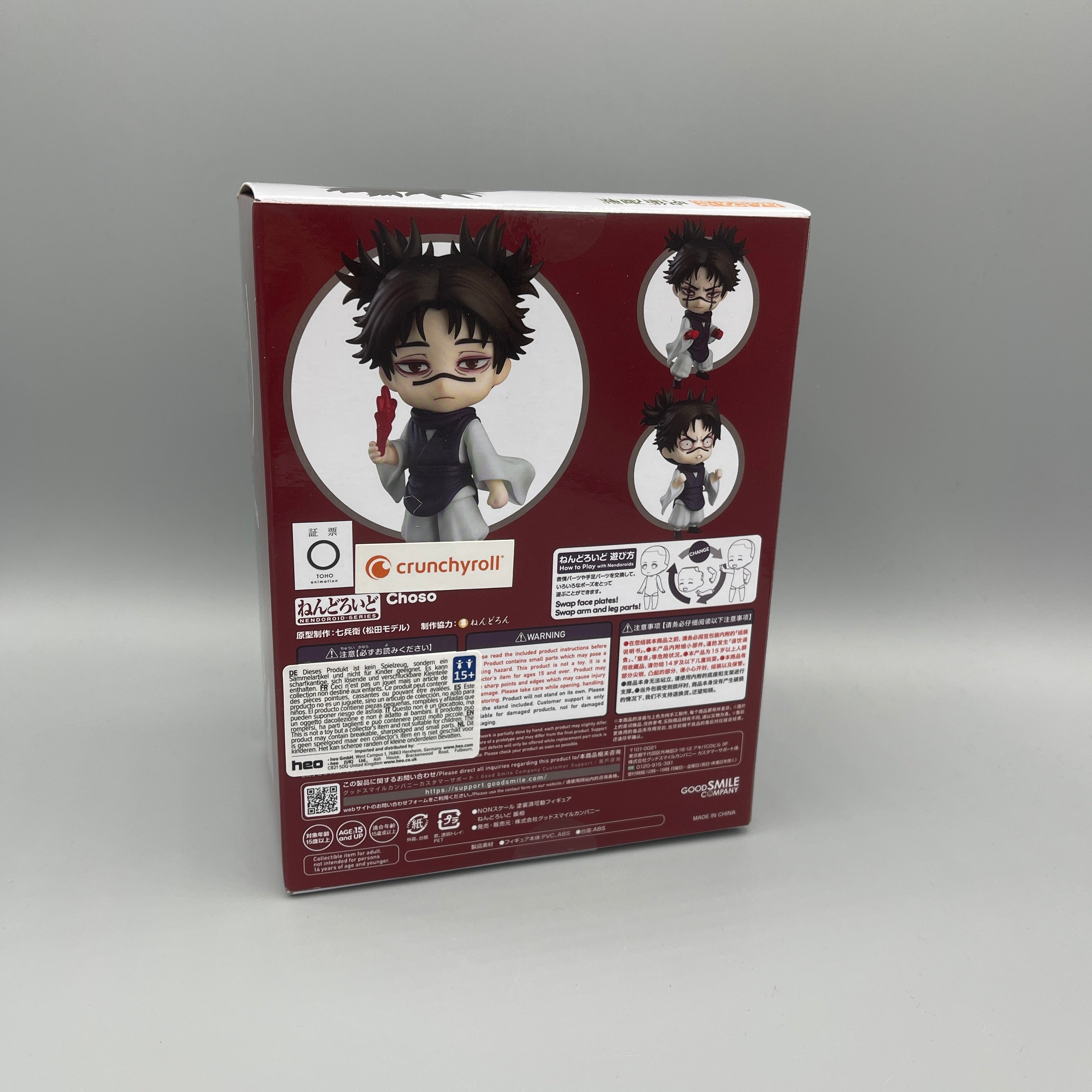 Good Smile Company - Nendoroid Jujutsu Kaisen Choso #2290