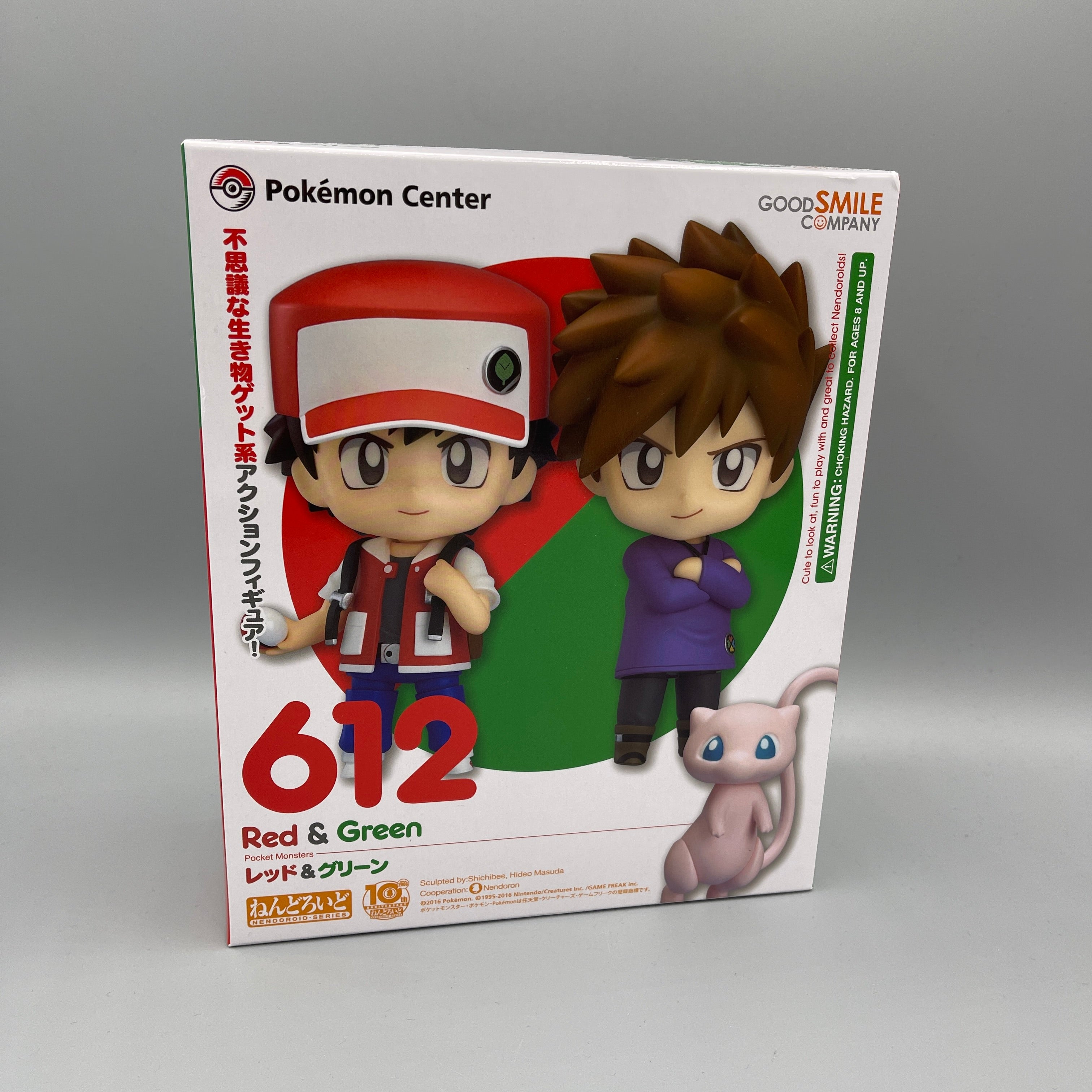 Good Smile Company - Nendoroid Pokemon Red & Green #612