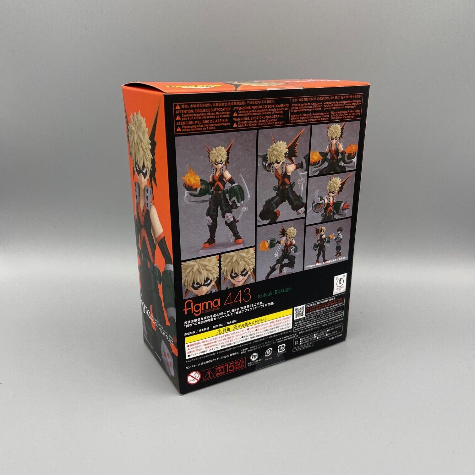 Max Factory My Hero Academia Katsuki Bakugo Action Figure Figma #443